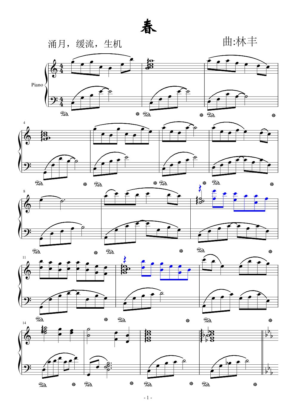 春,春钢琴谱,春c调钢琴谱,春钢琴谱大全,虫虫钢琴谱下载-www.