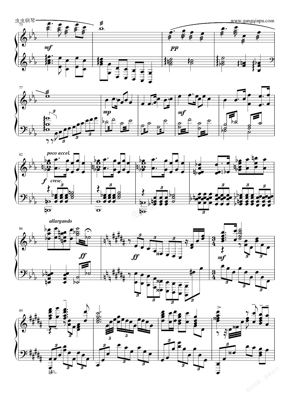 黄河愤(独奏版),黄河愤(独奏版)钢琴谱,黄河愤(独奏版)-钢琴谱,黄河 