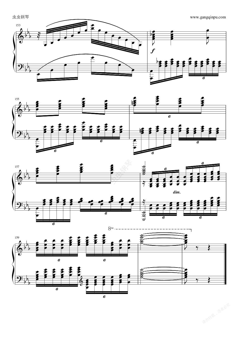 黄河愤(独奏版),黄河愤(独奏版)钢琴谱,黄河愤(独奏版)-钢琴谱,黄河 