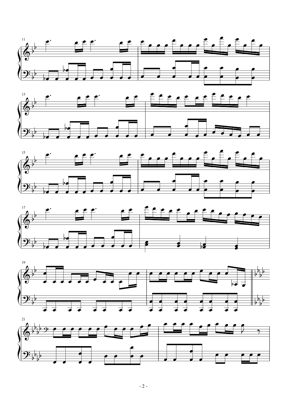 觉醒--家庭教师