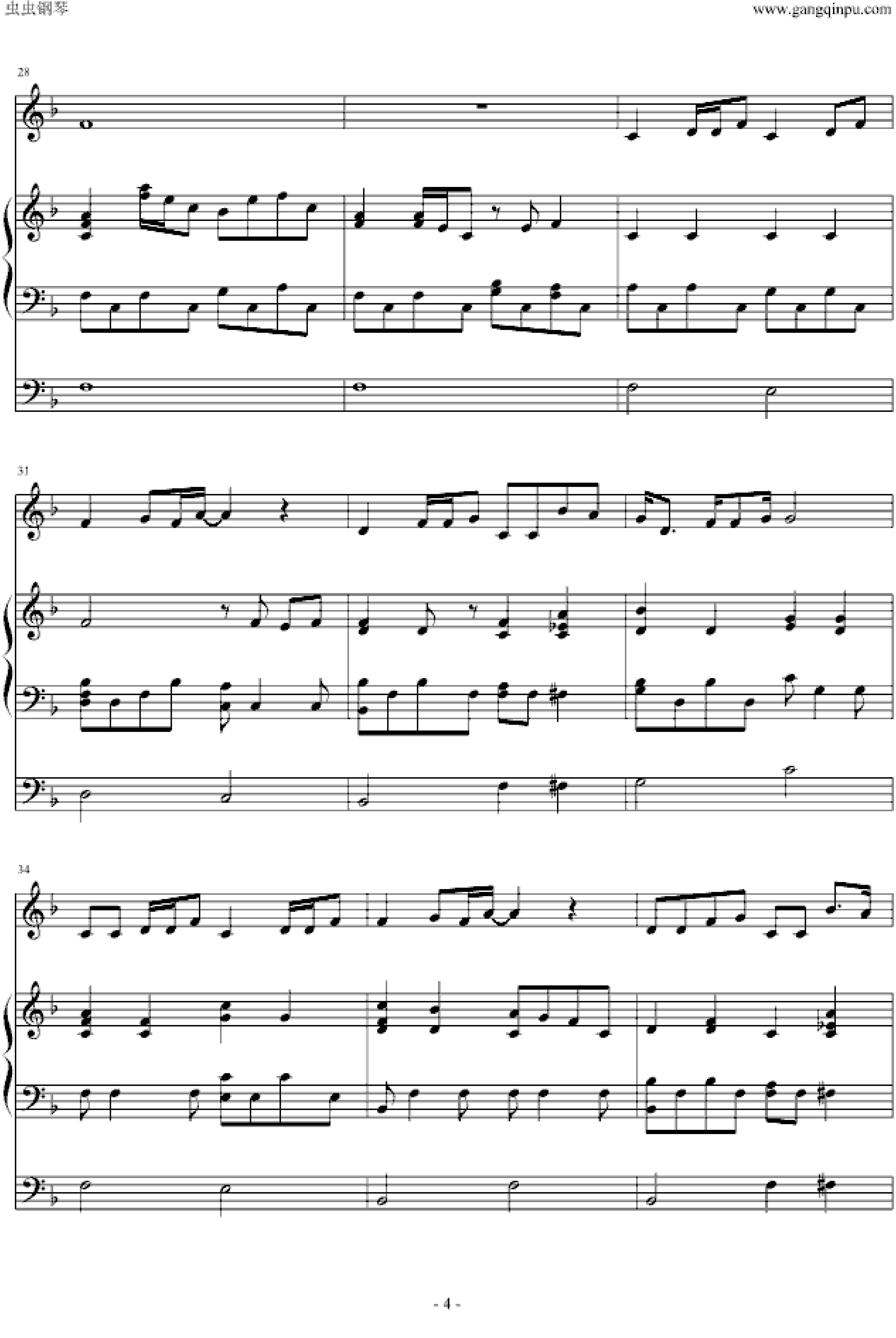 涙そうそう(泪光闪闪)