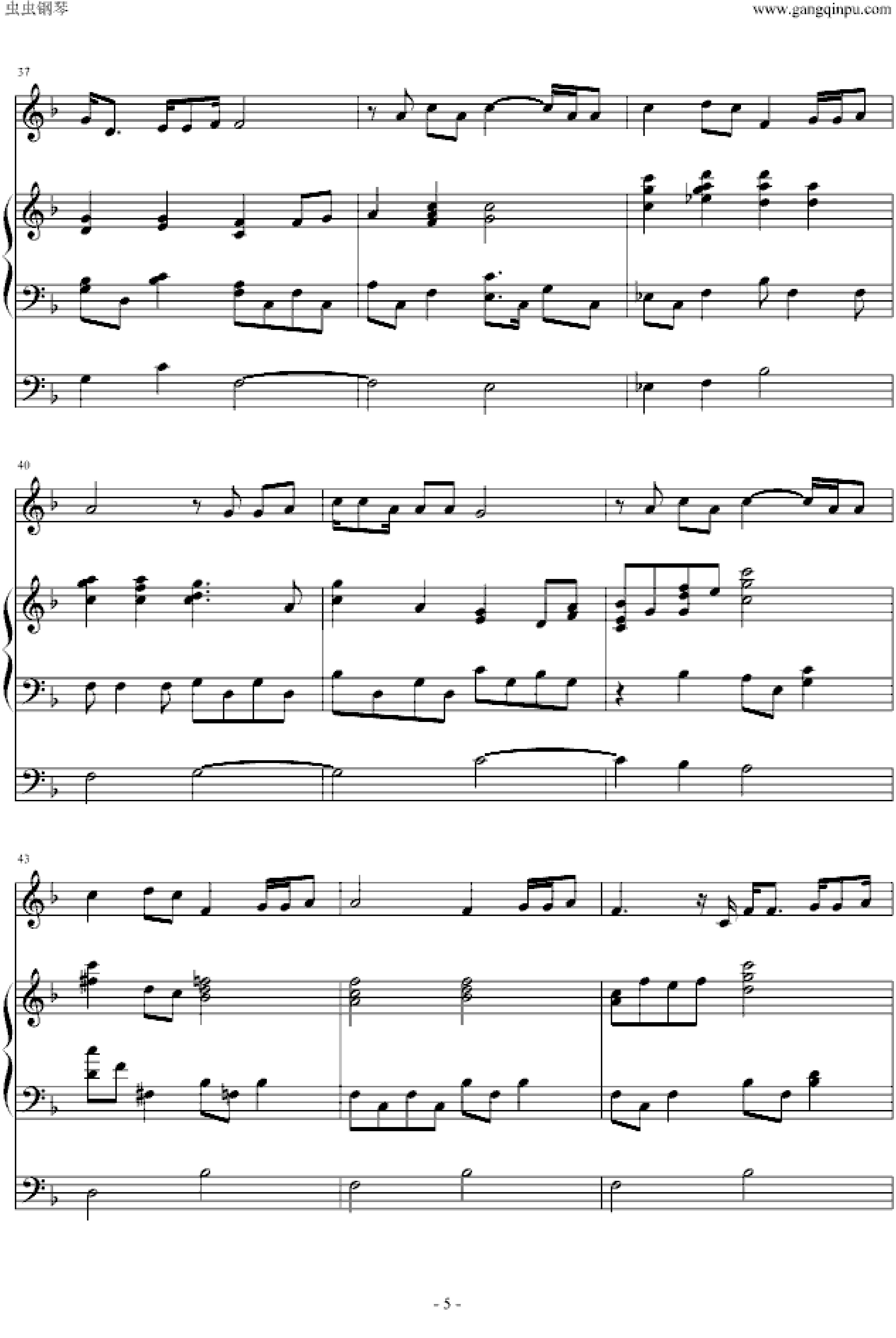 涙そうそう(泪光闪闪)