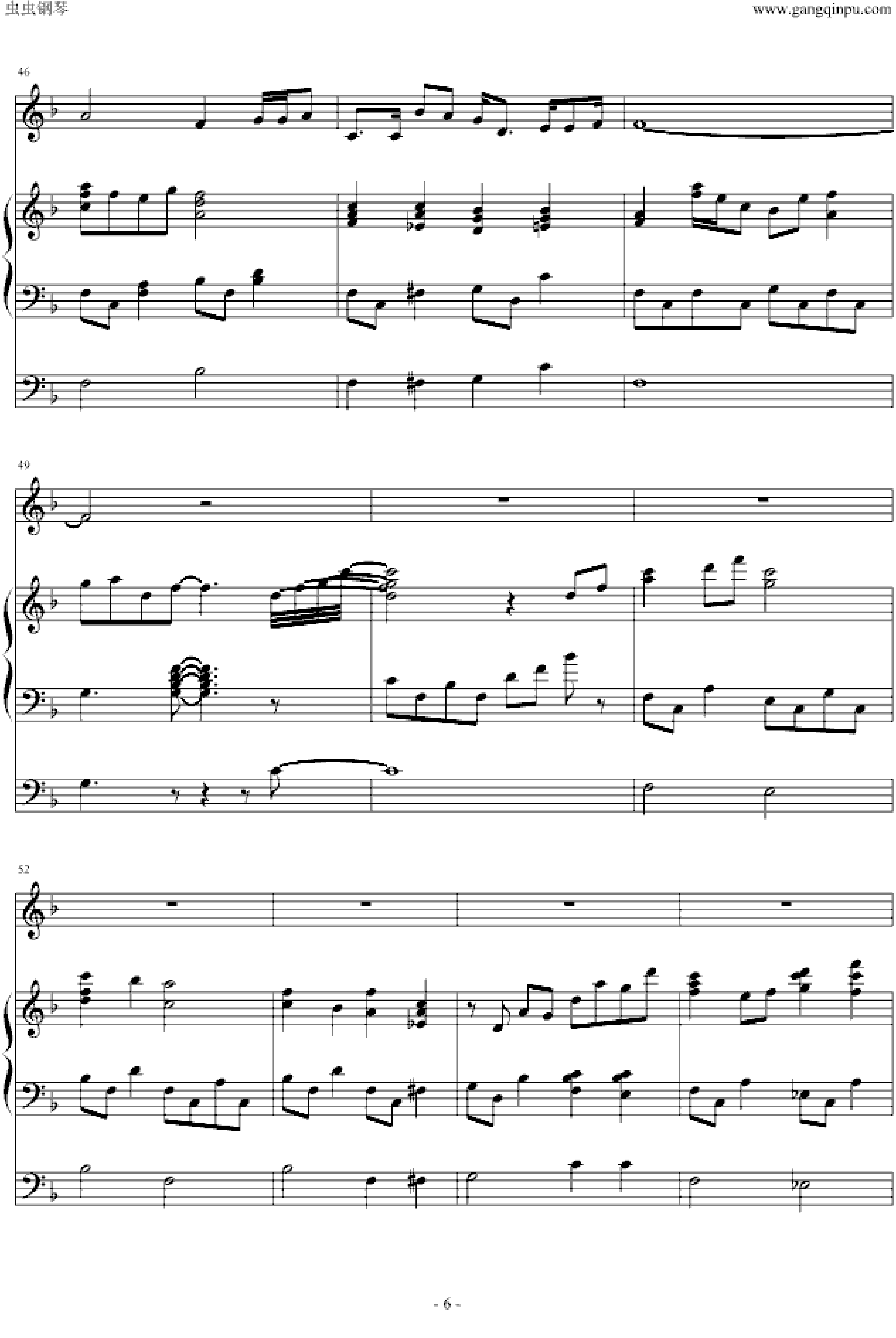 涙そうそう(泪光闪闪)