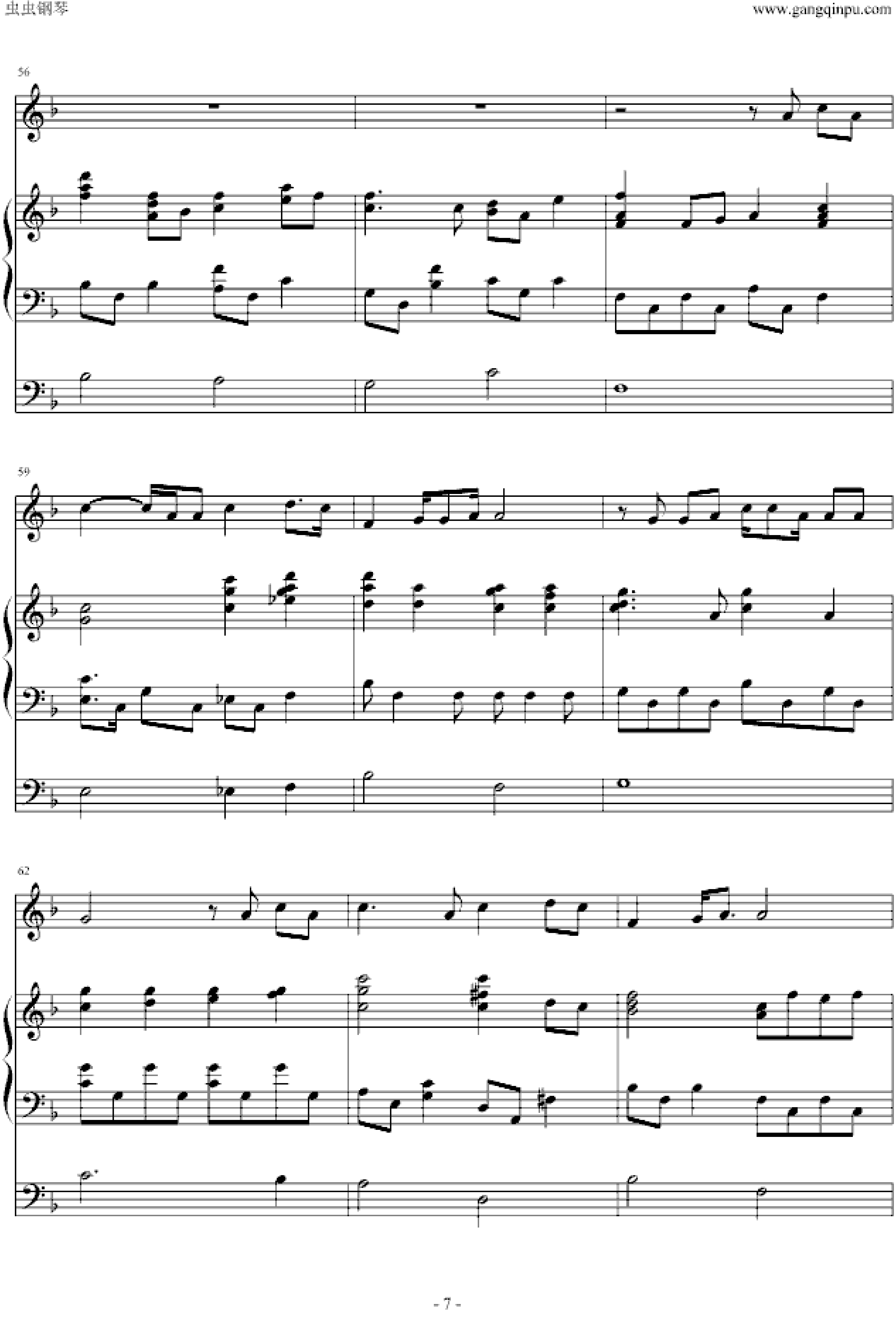 涙そうそう(泪光闪闪)