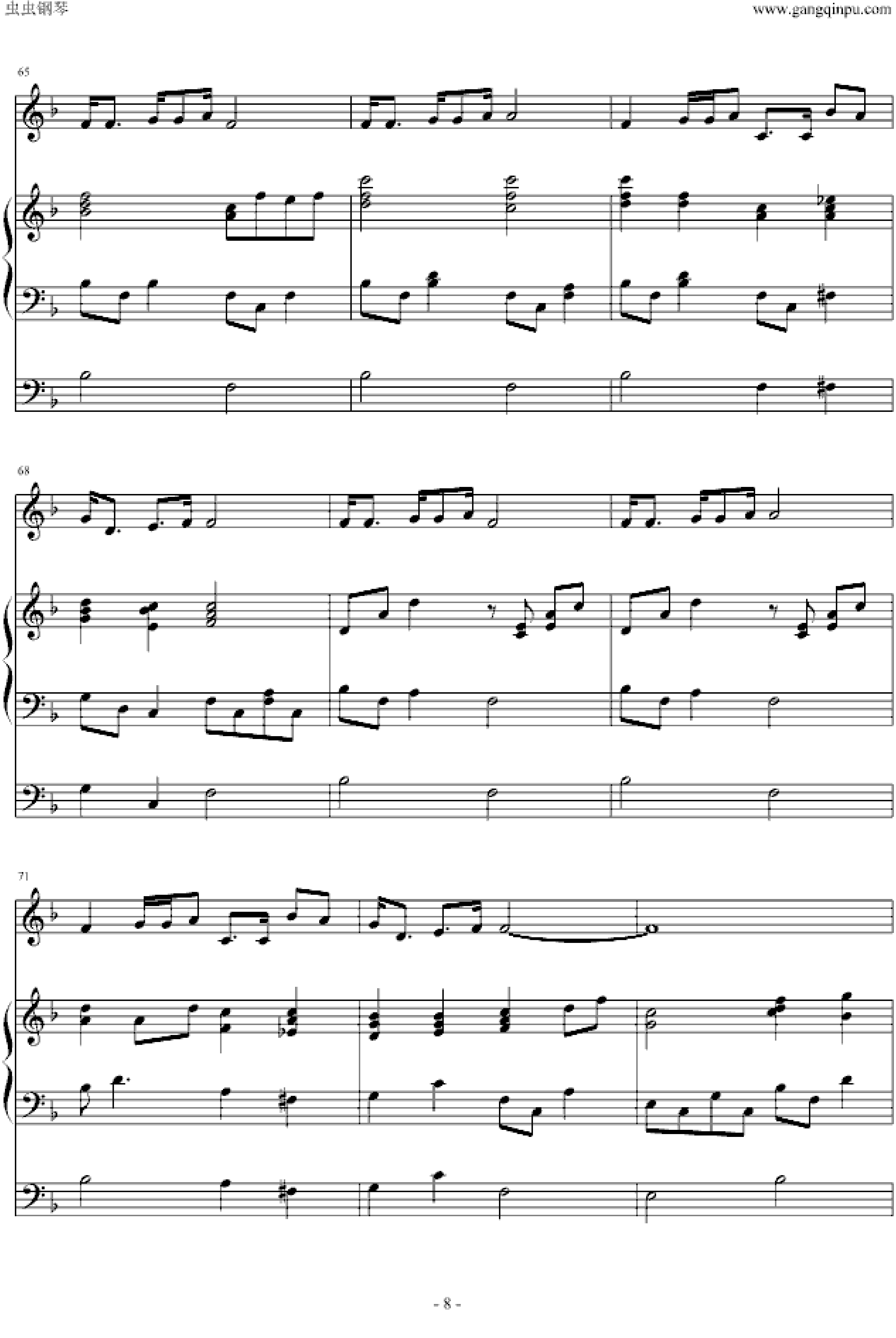 涙そうそう(泪光闪闪)