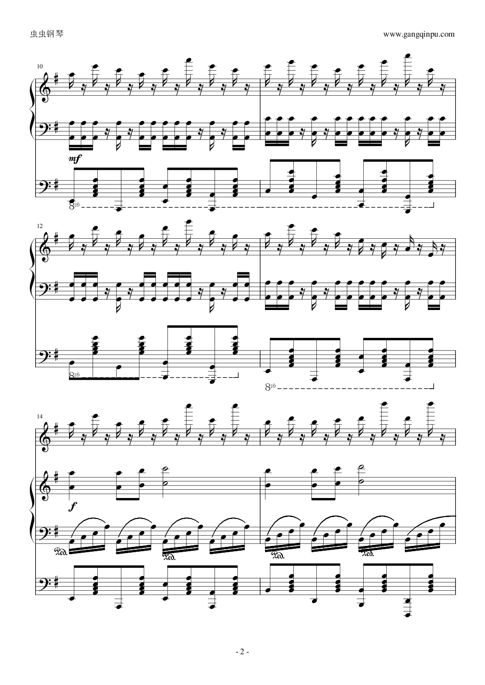 Butterfly Dance 蝶の舞~(DJ)