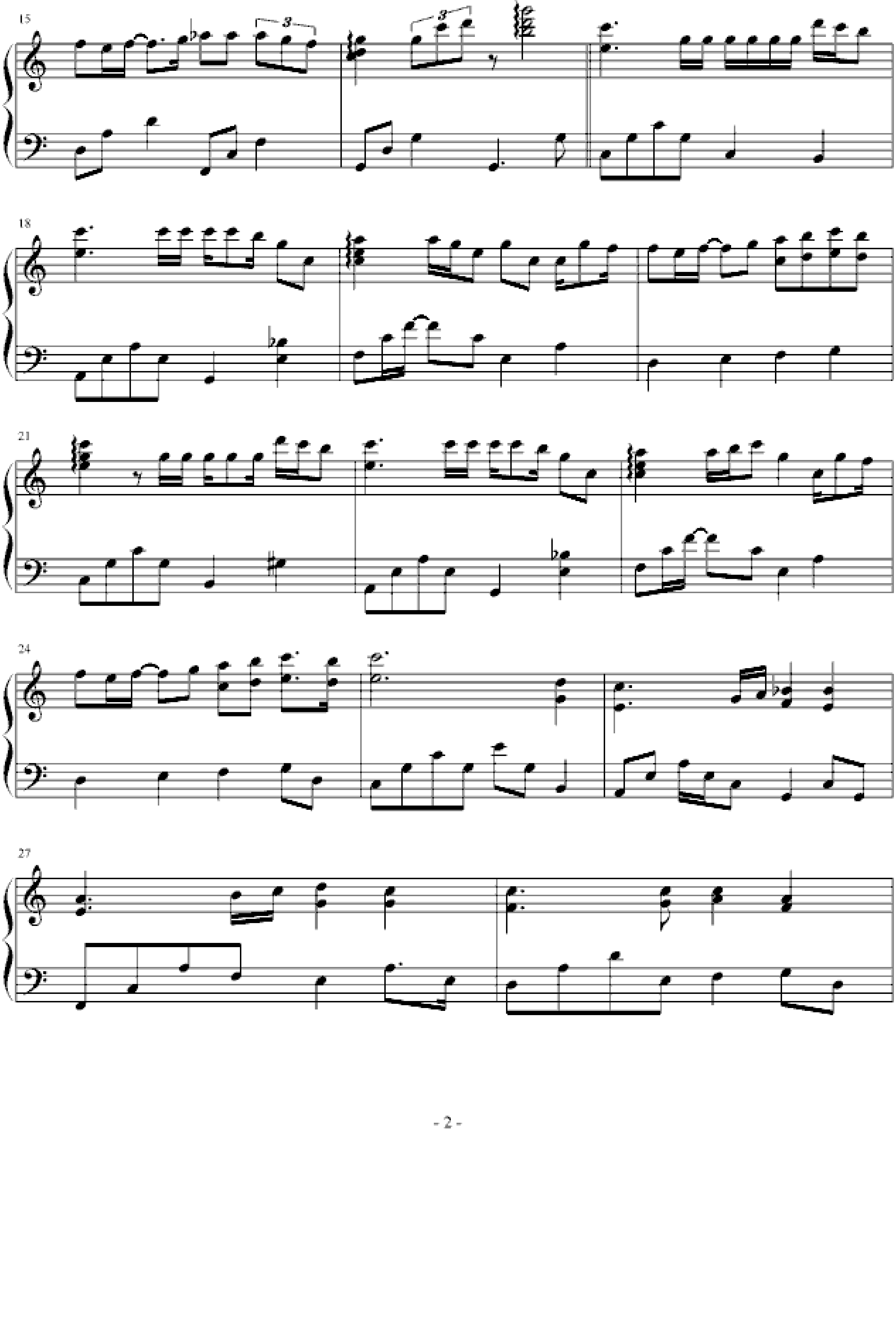 棒棒堂 黑澀會-甜甜圈