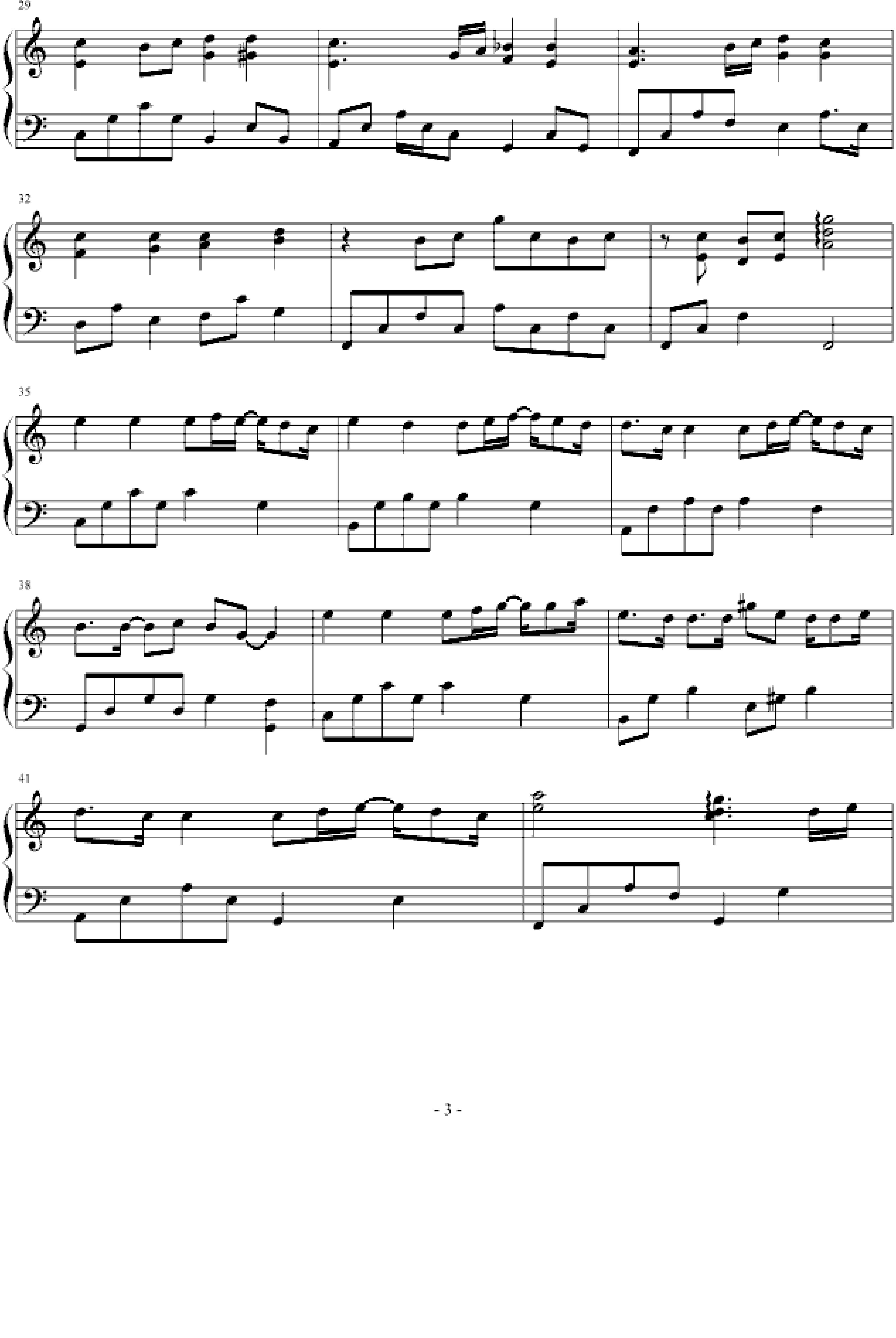 棒棒堂 黑澀會-甜甜圈