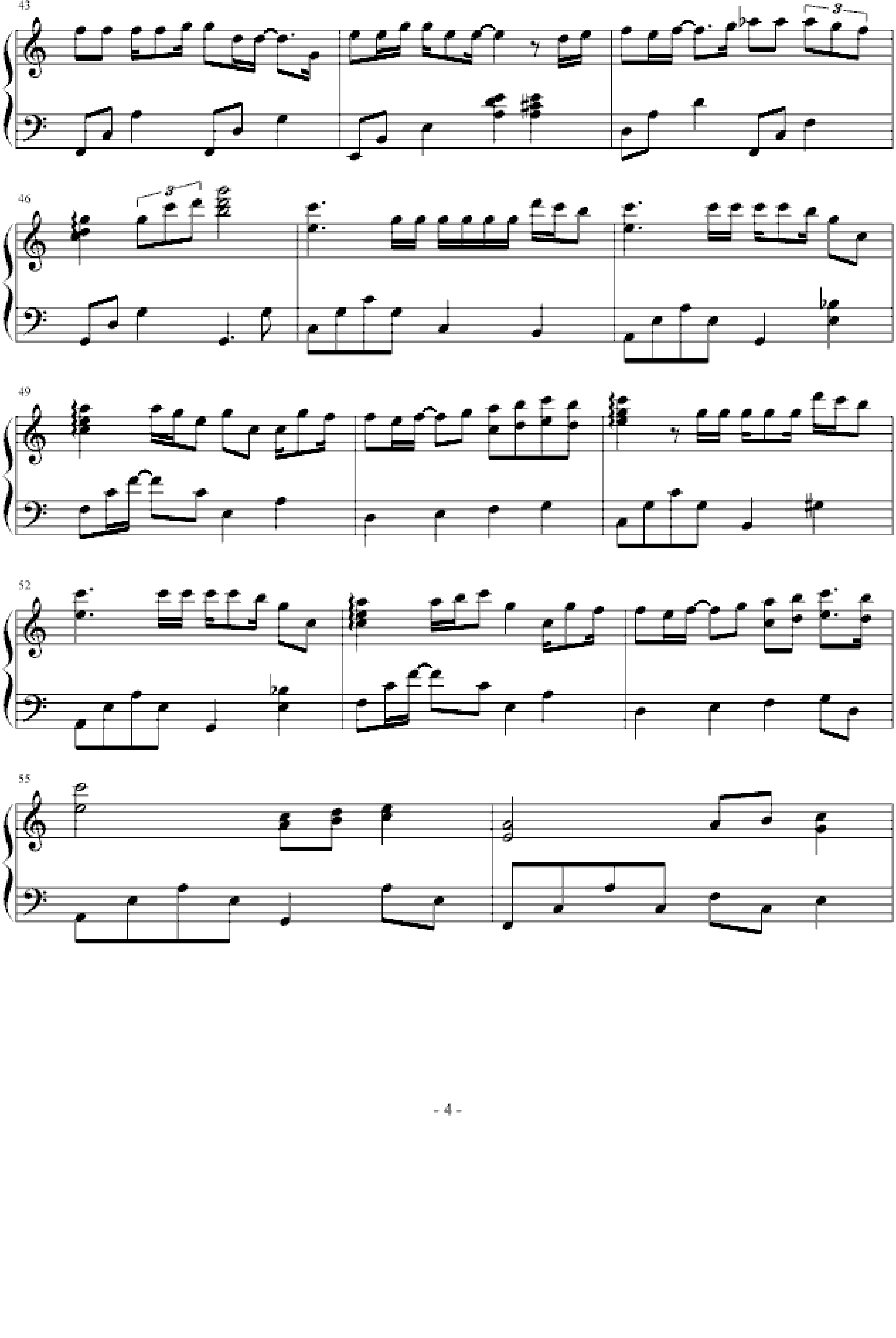 棒棒堂 黑澀會-甜甜圈