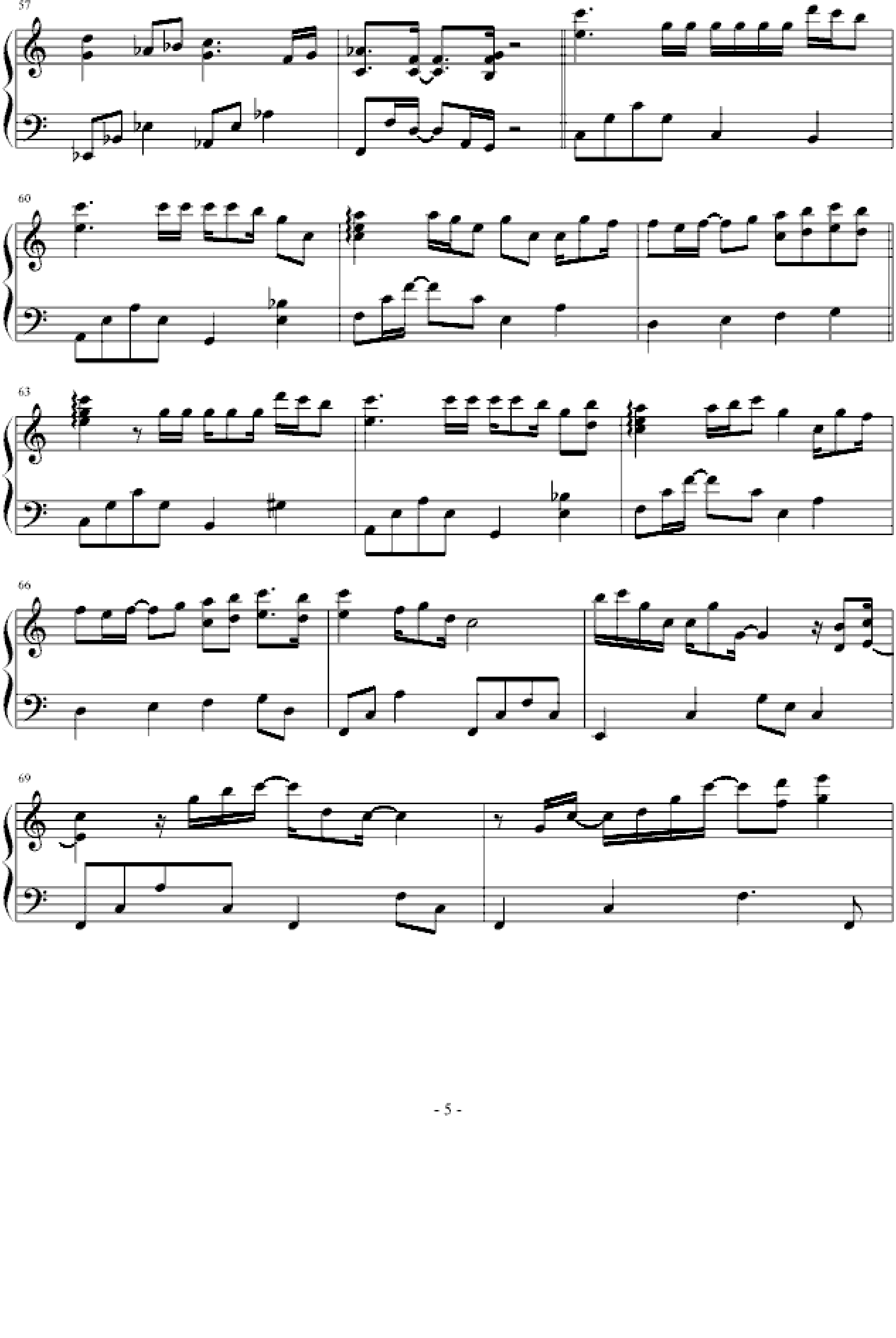 棒棒堂 黑澀會-甜甜圈