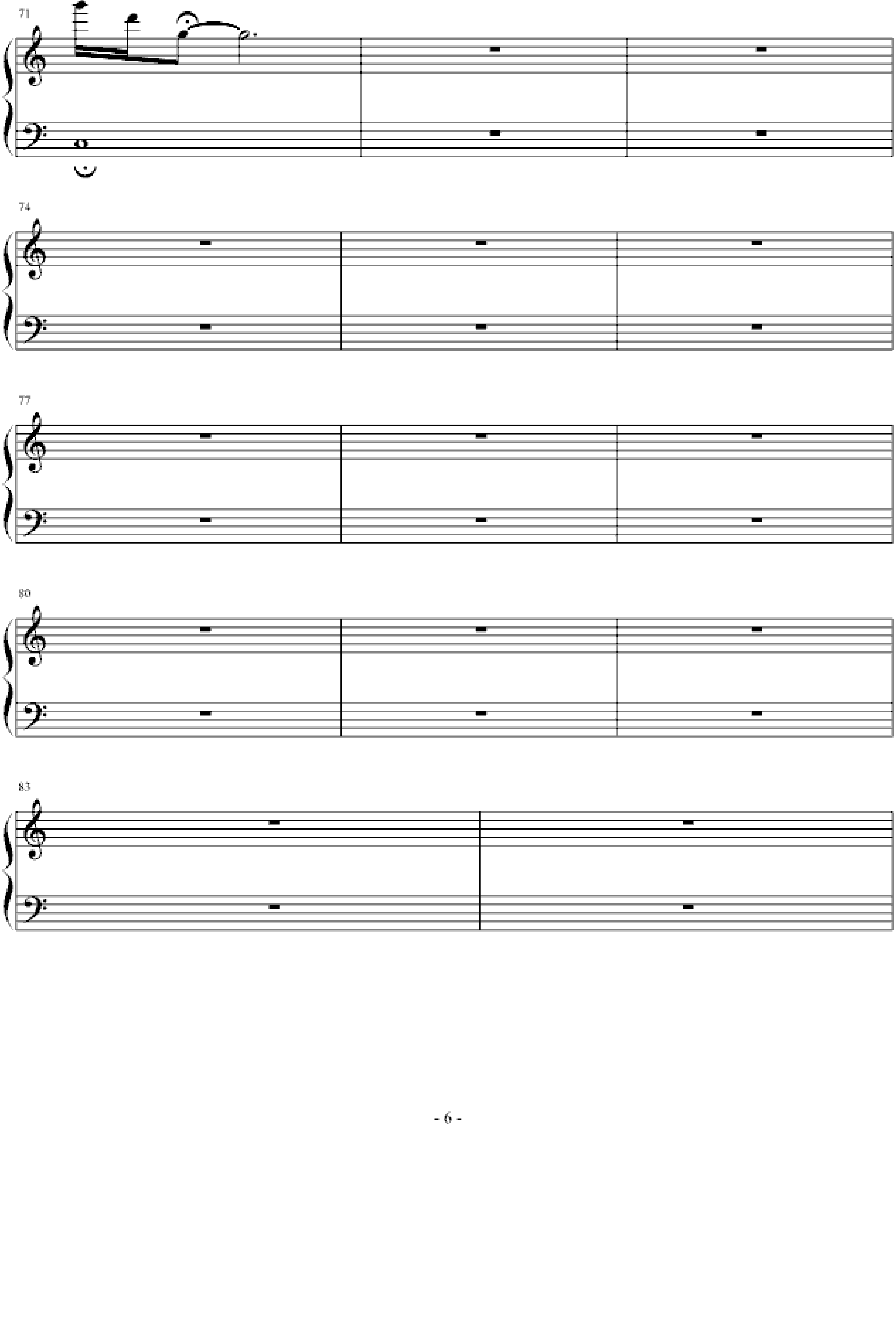 棒棒堂 黑澀會-甜甜圈