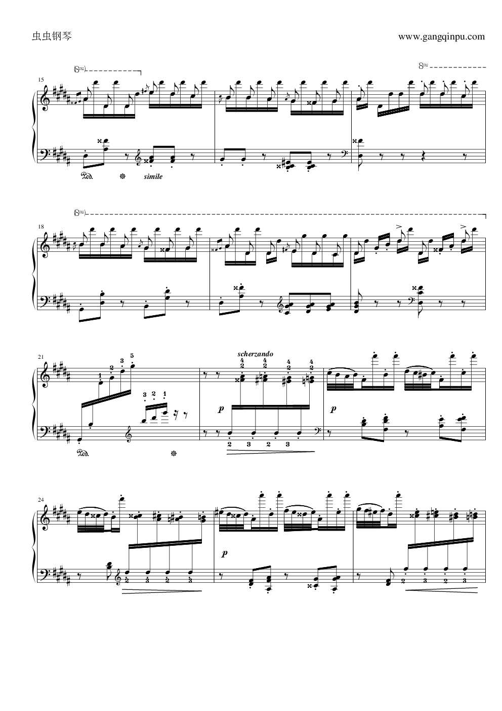 钟(帕格尼尼大练习曲iii)李斯特