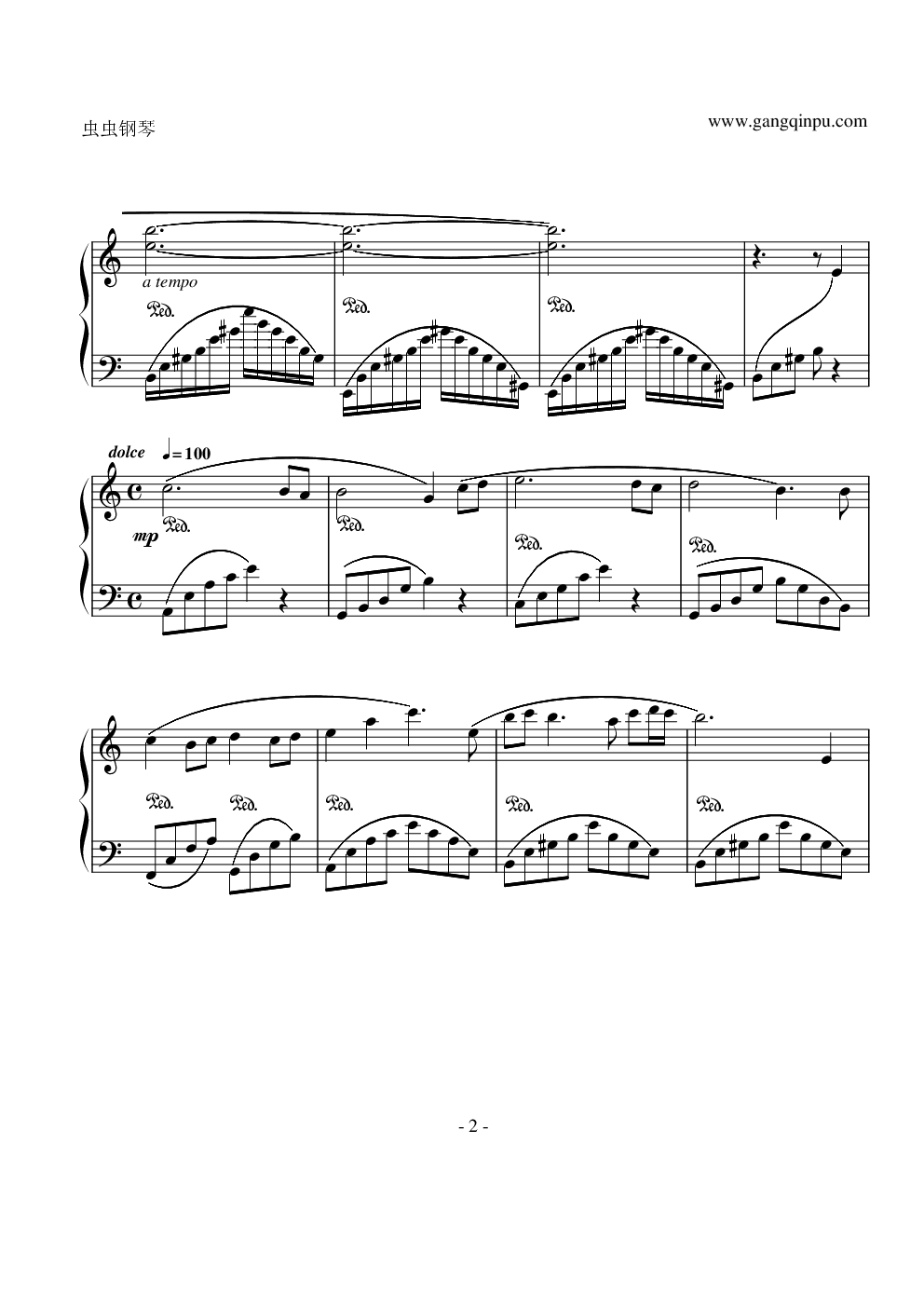 轩辕剑外传汉之云主题曲钢琴谱-royale011-虫虫乐谱