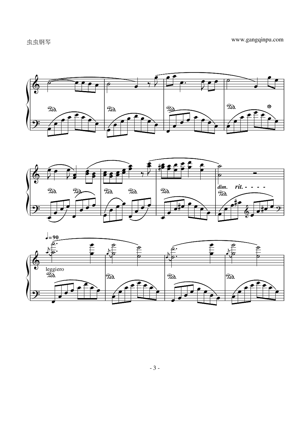 轩辕剑外传汉之云主题曲钢琴谱-royale011-虫虫乐谱