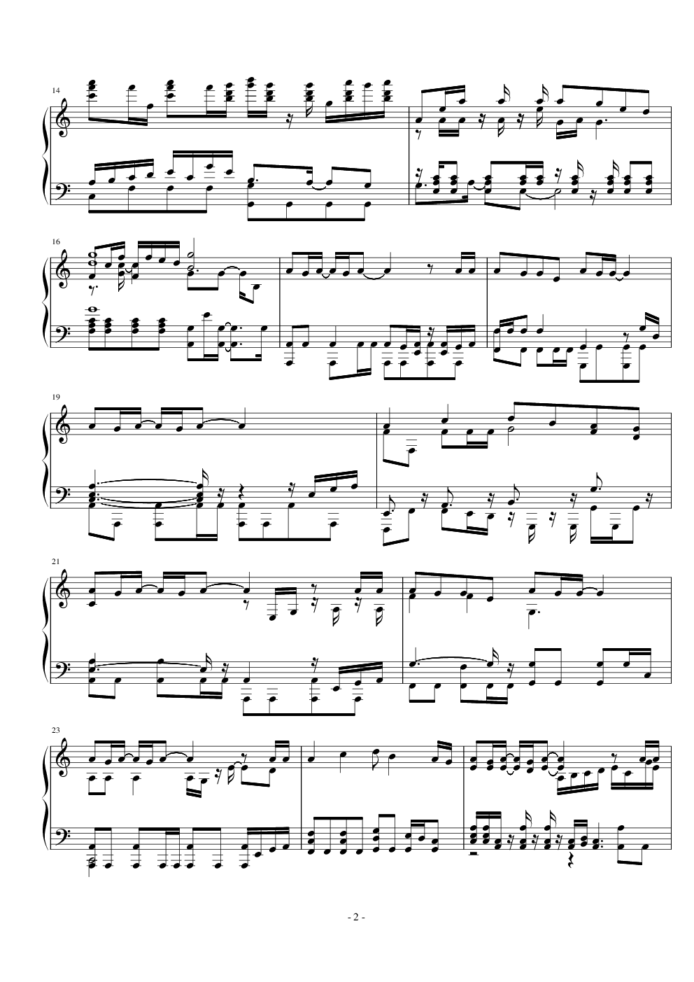 Beyond the time (夏亚)