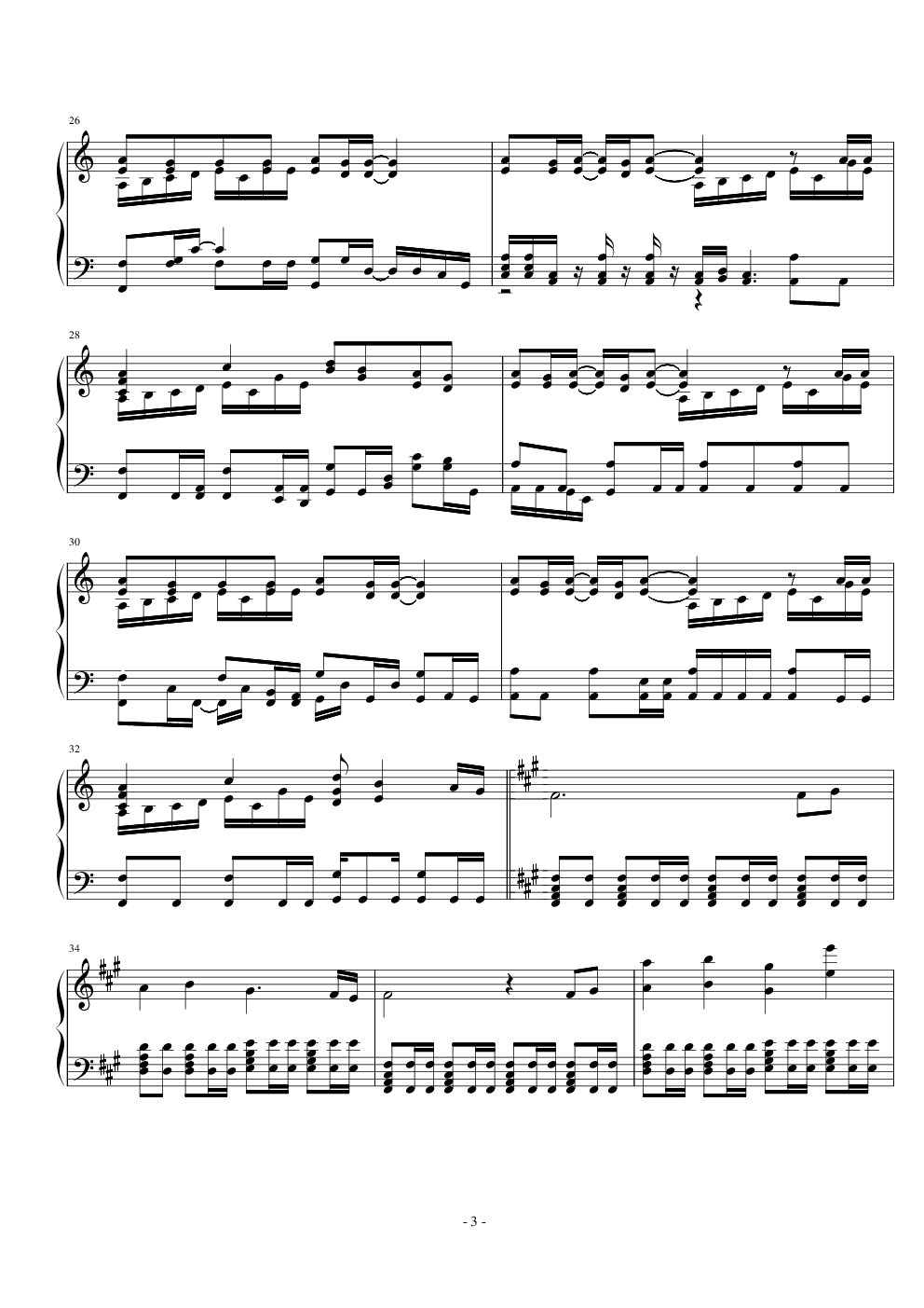 Beyond the time (夏亚)