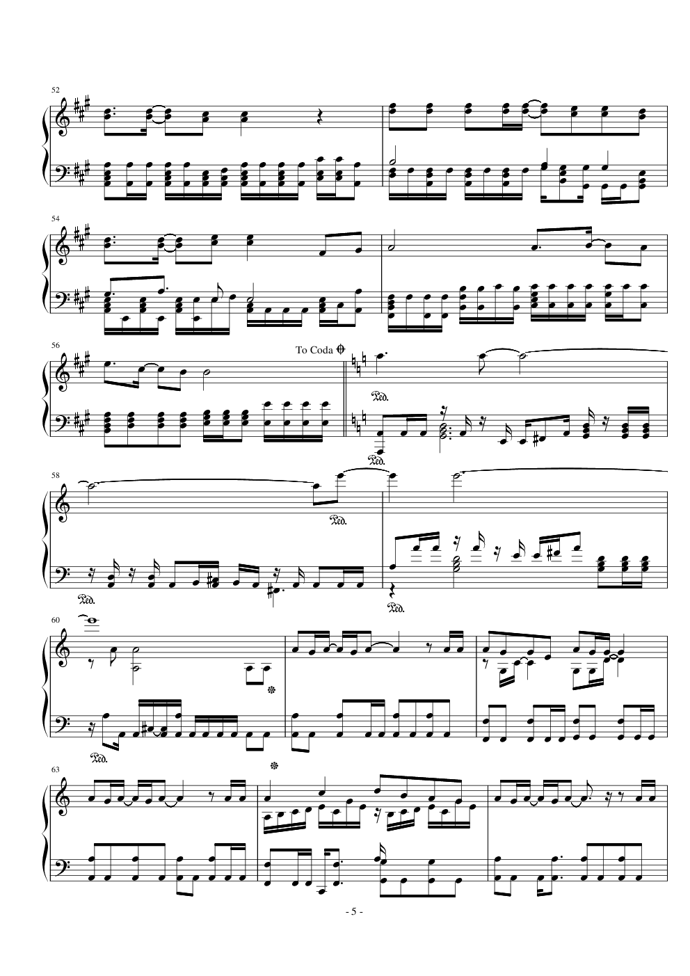 Beyond the time (夏亚)