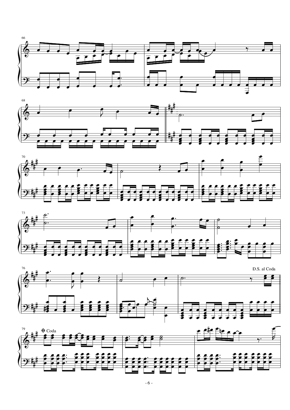 Beyond the time (夏亚)