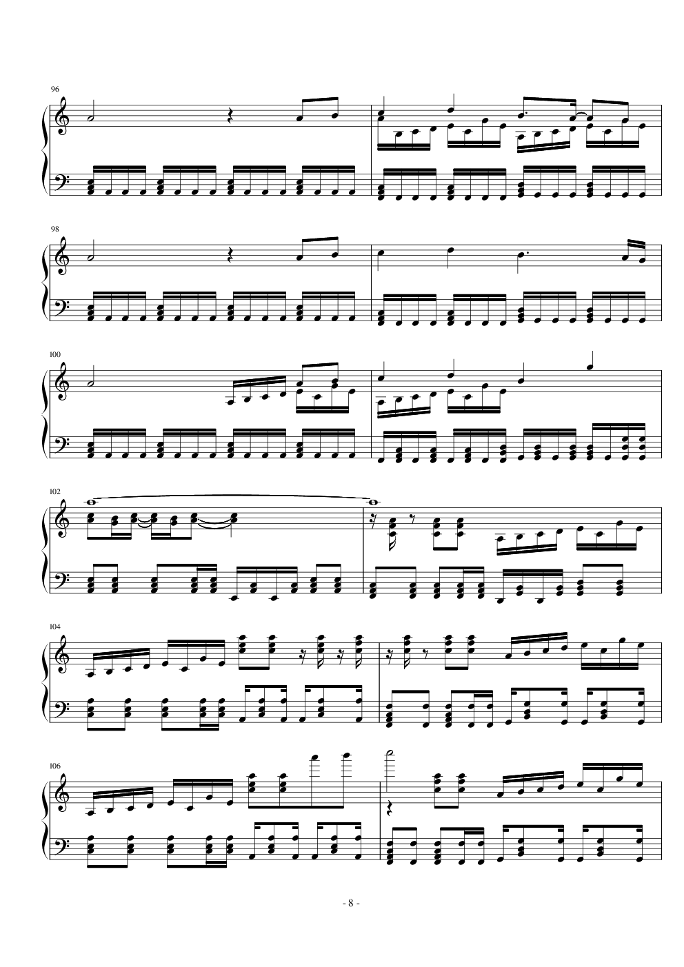 Beyond the time (夏亚)