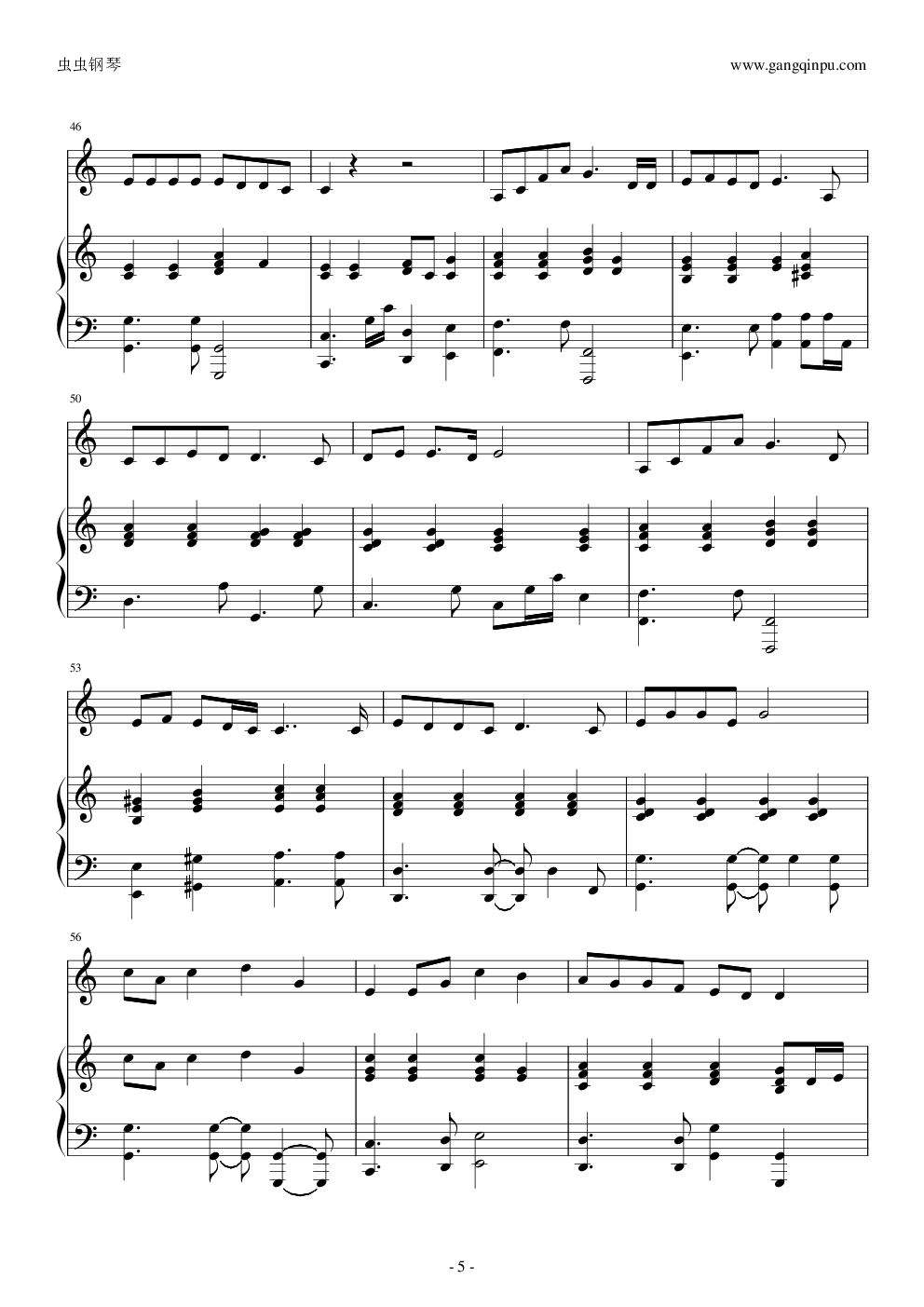 台湾的心跳声（伴奏）世博会台湾馆主题曲 蔡依林