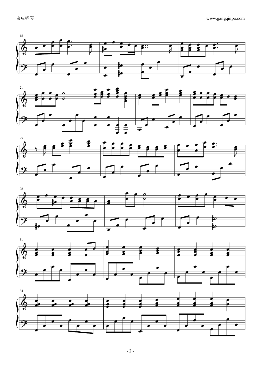 台湾的心跳声 蔡依林