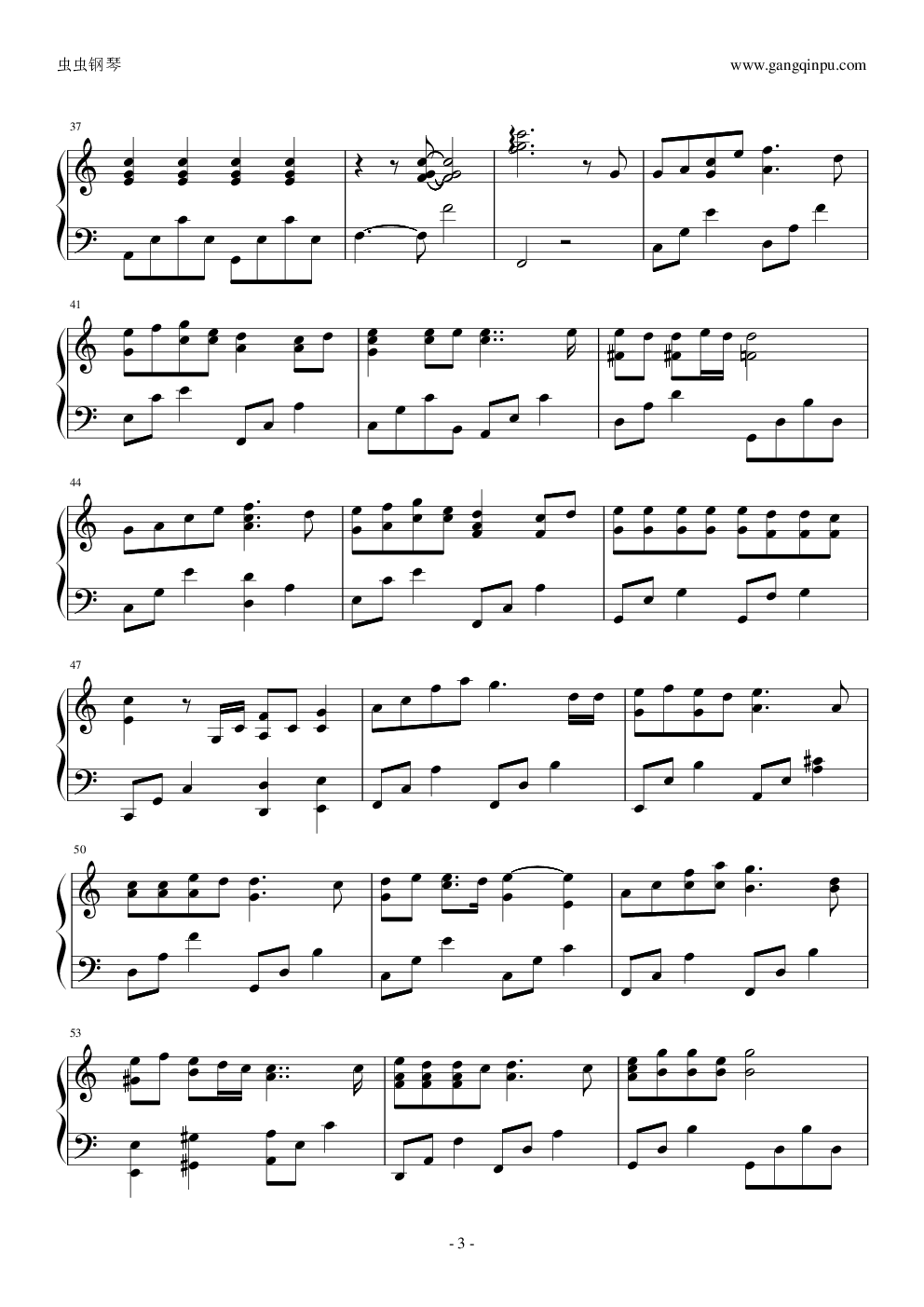 台湾的心跳声 蔡依林