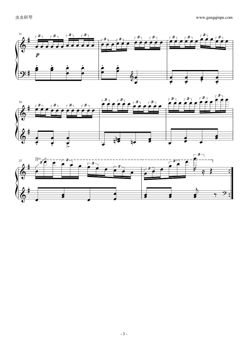 车尔尼849第十二条