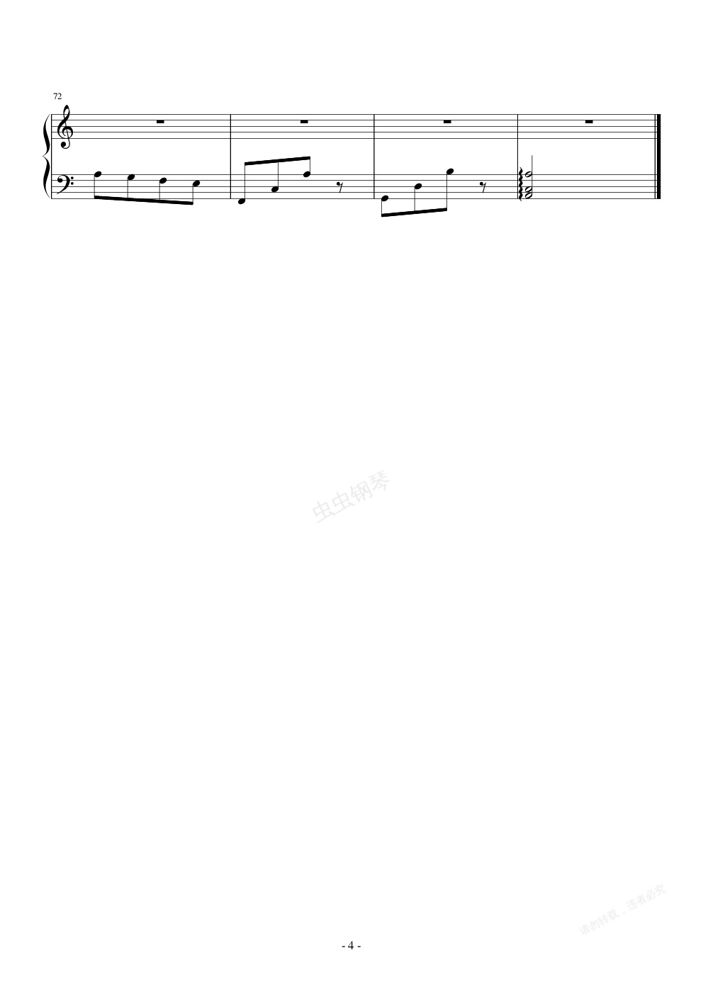 forever friendship,forever friendship钢琴谱,forever friendshipc