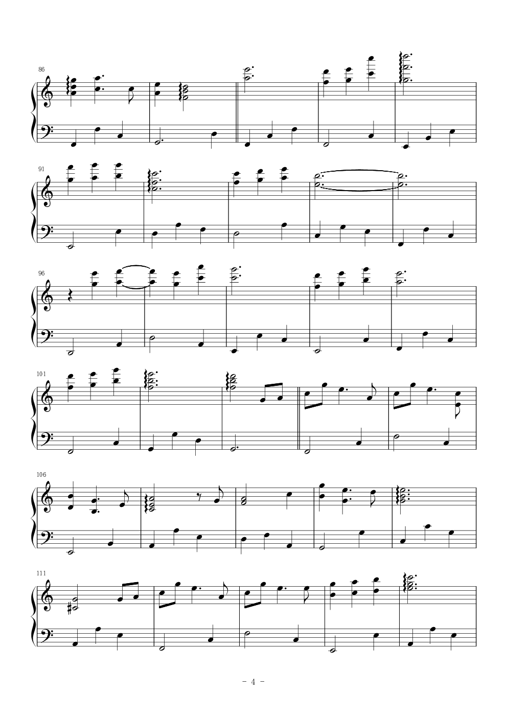 对望-(放羊的星星片尾曲)