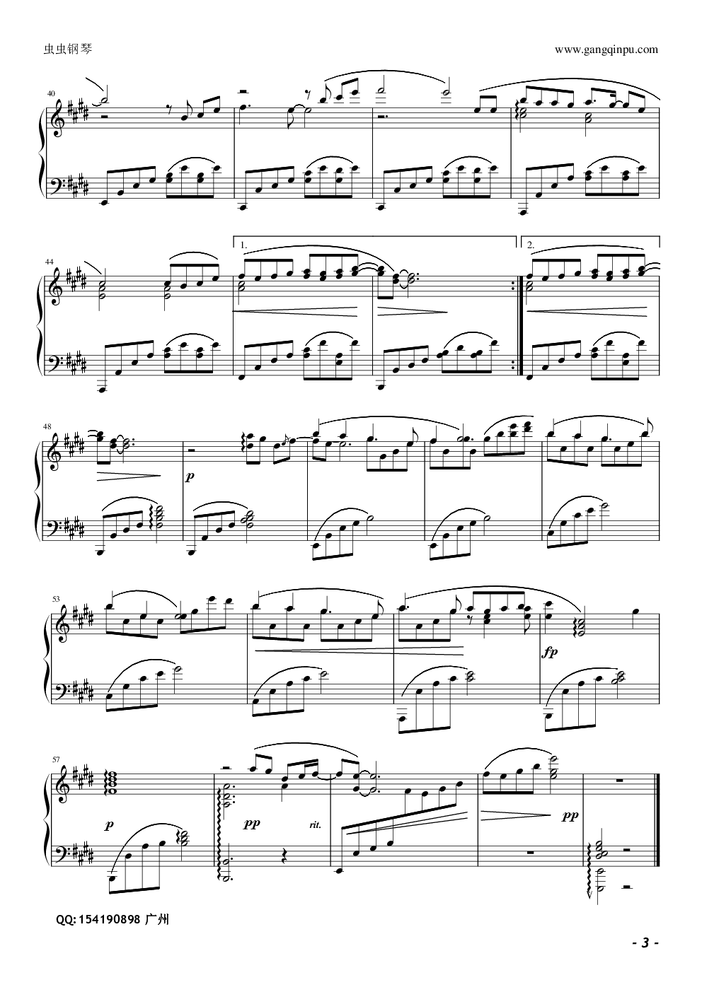 矜持-钢琴演奏版钢琴谱-雨田-虫虫乐谱