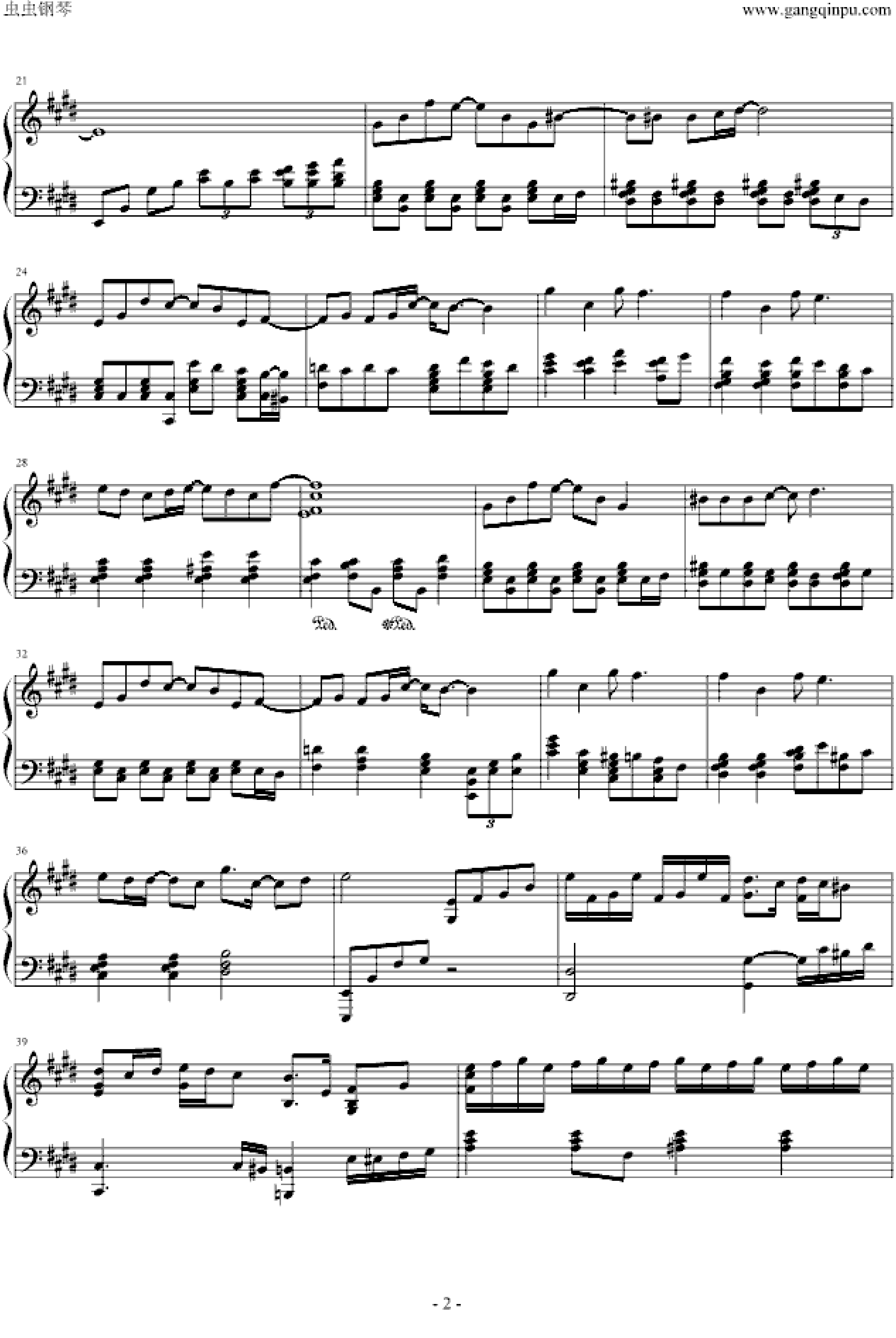 古巨基-欢乐今宵
