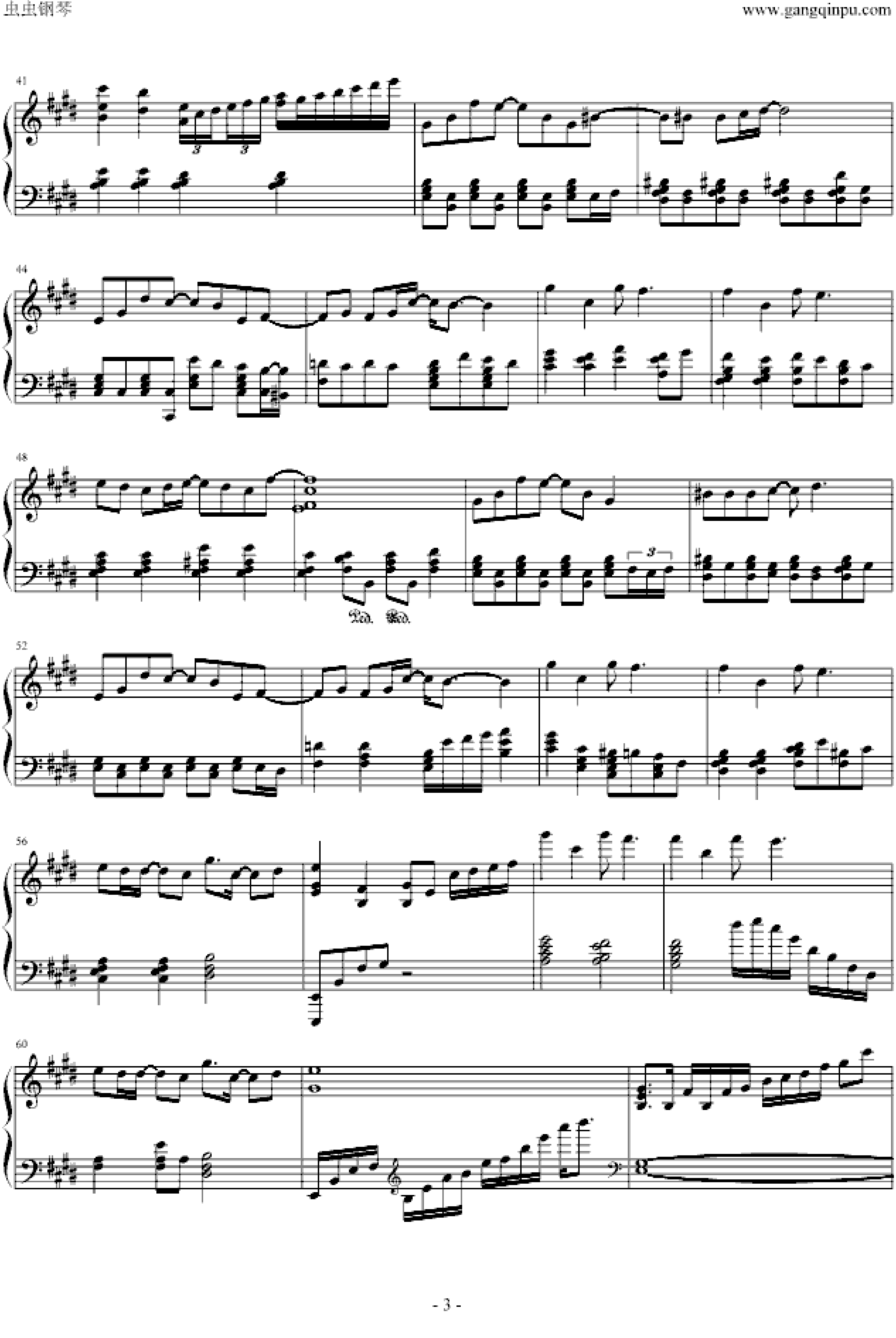 古巨基-欢乐今宵