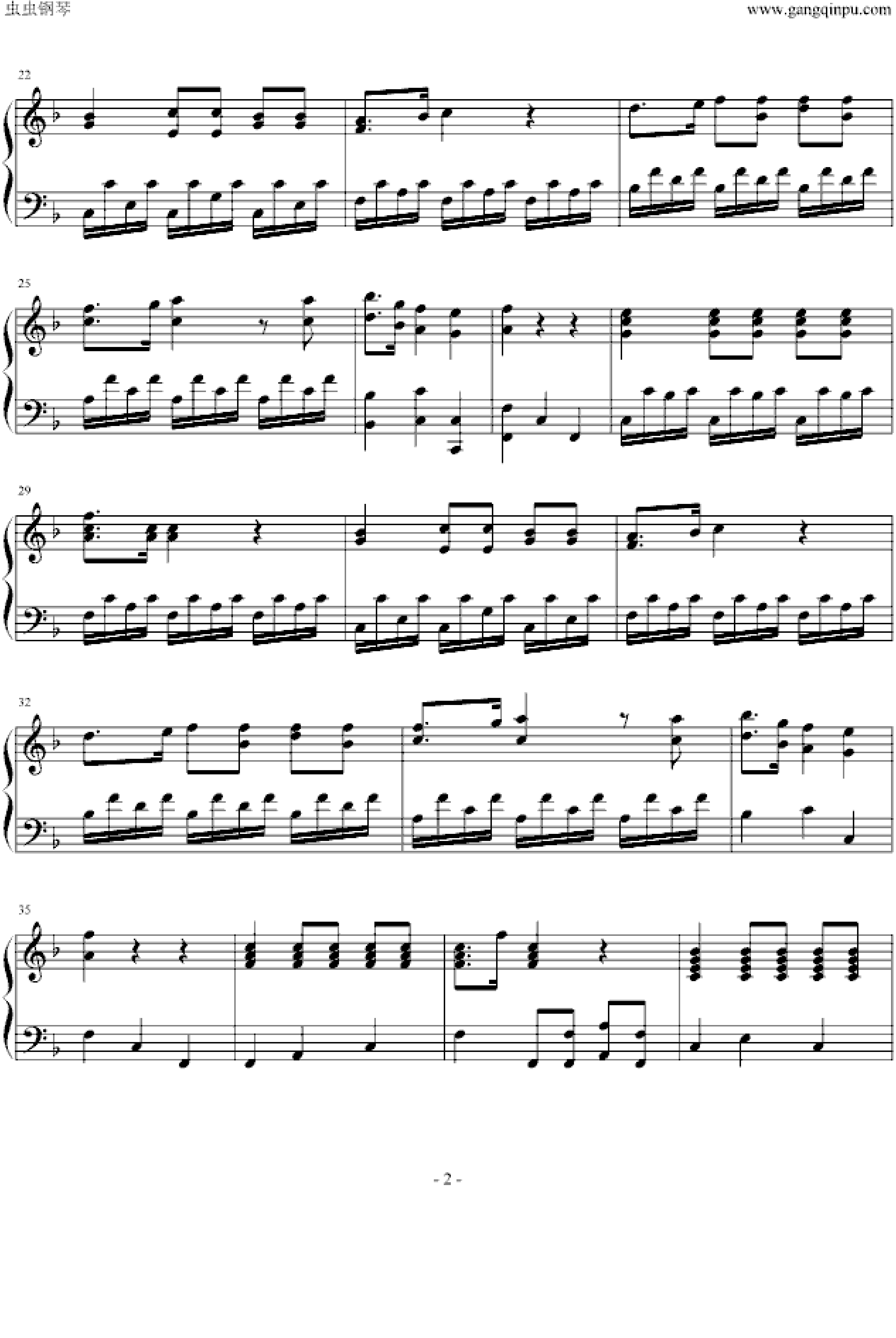 小步舞曲-涂若望同学版