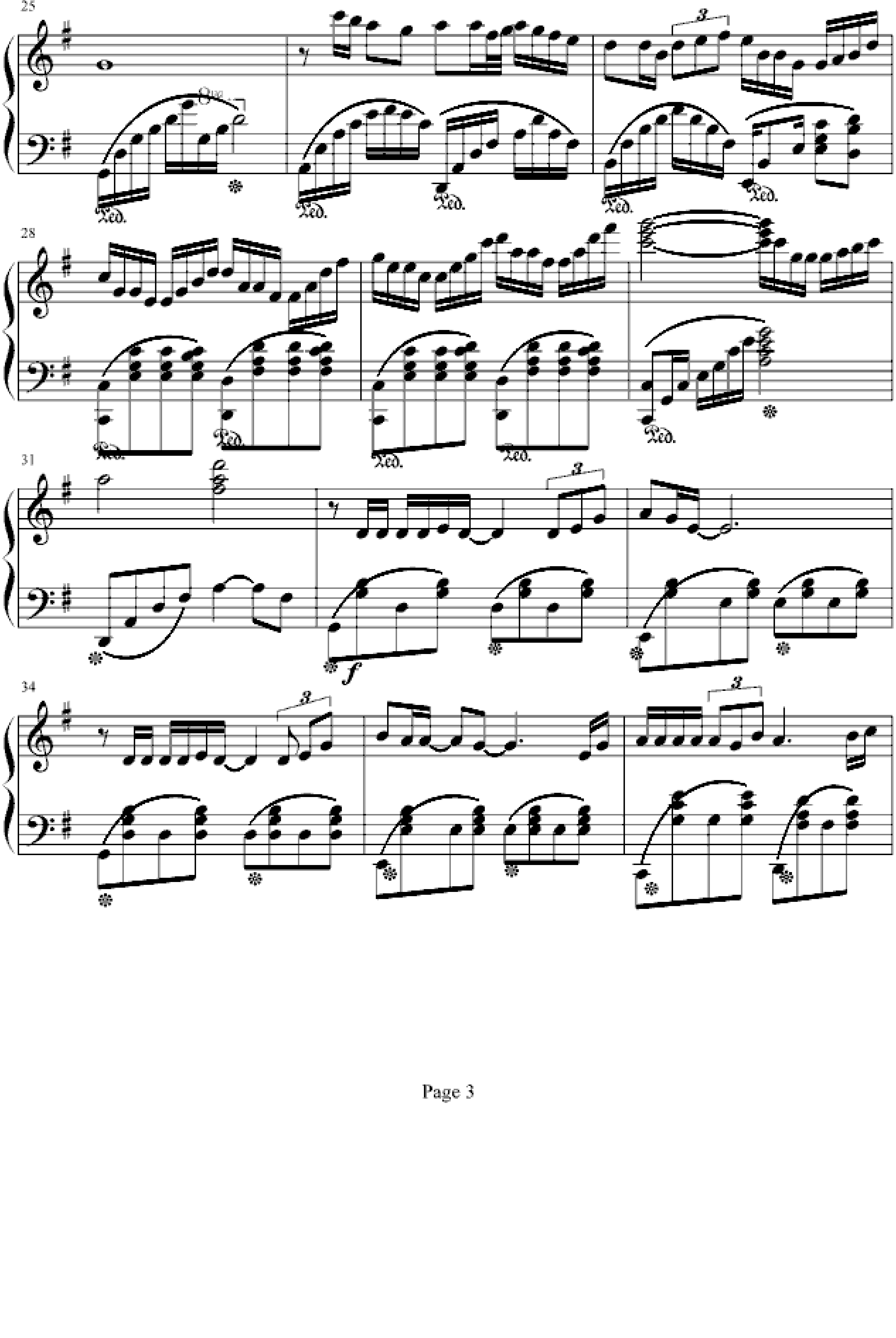 有多少爱可以重来