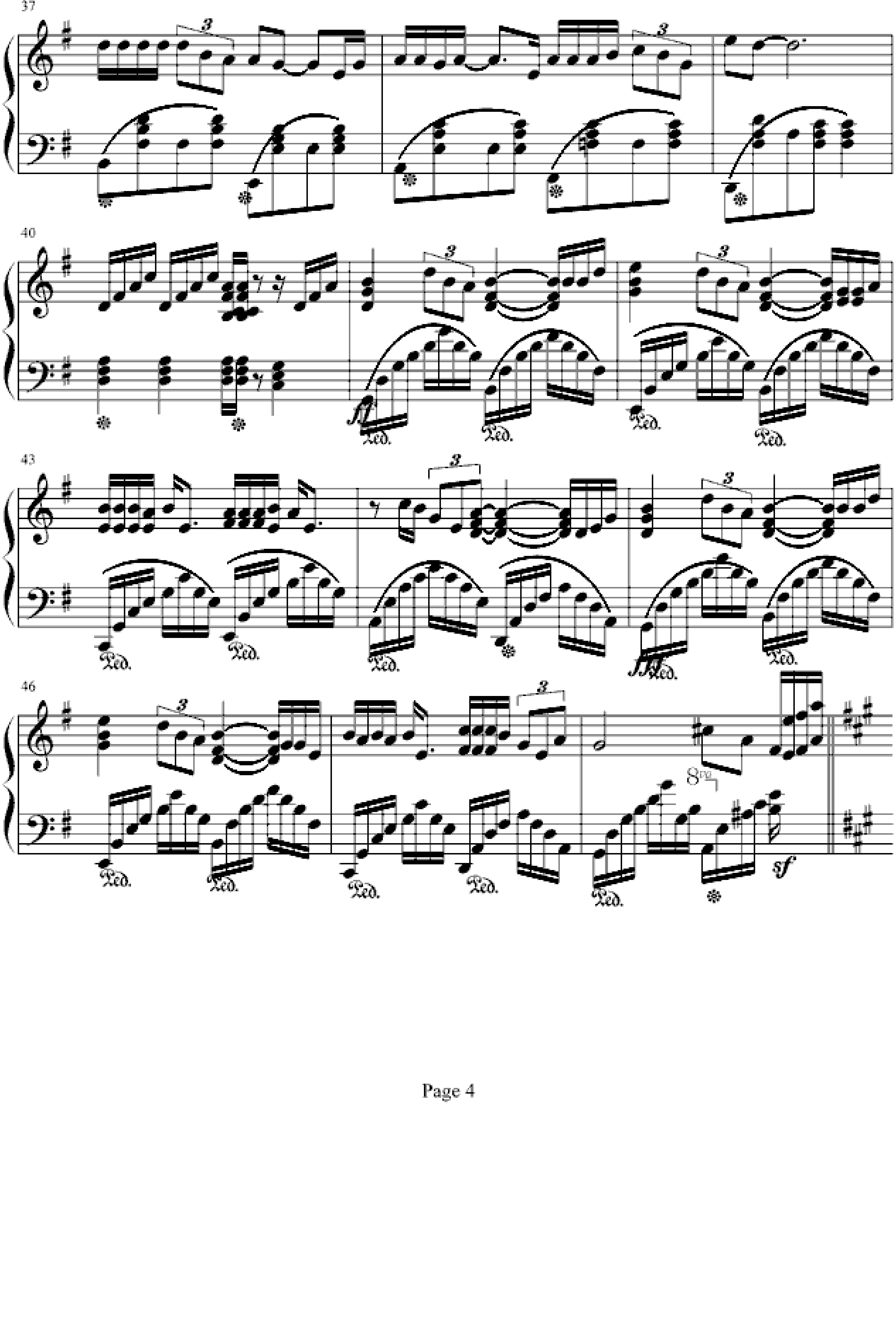 有多少爱可以重来