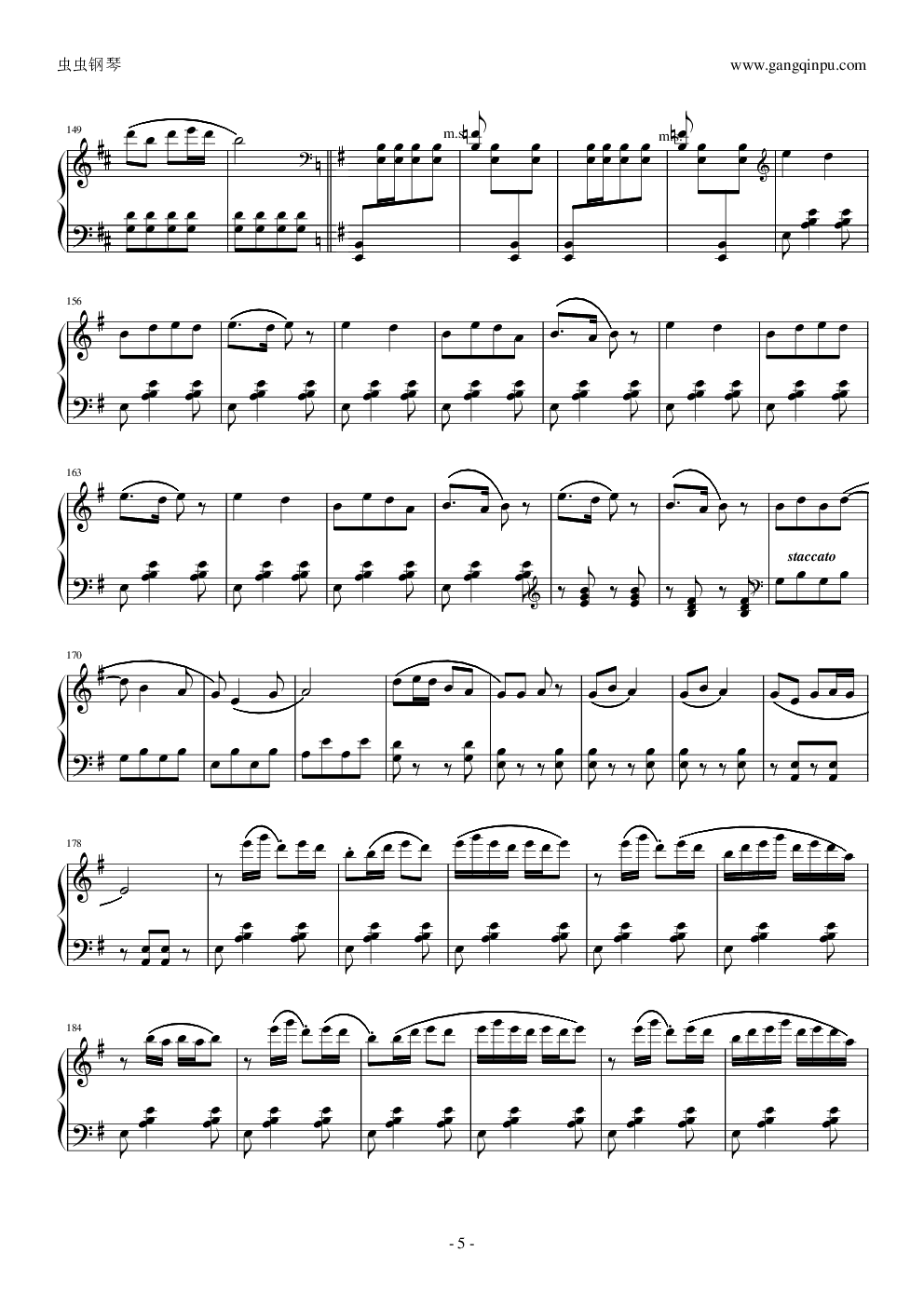 采茶扑蝶