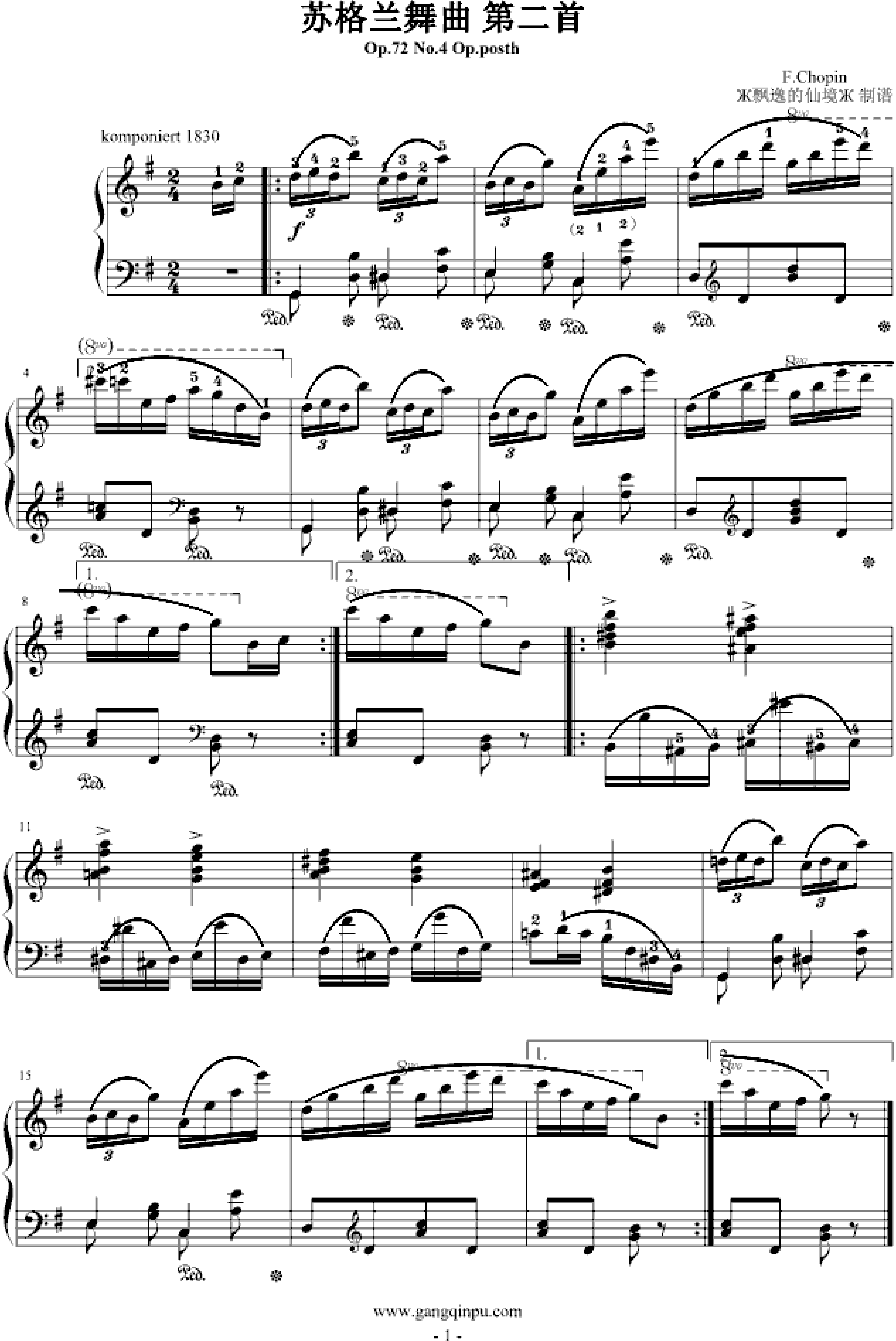 苏格兰舞曲第二首-肖邦