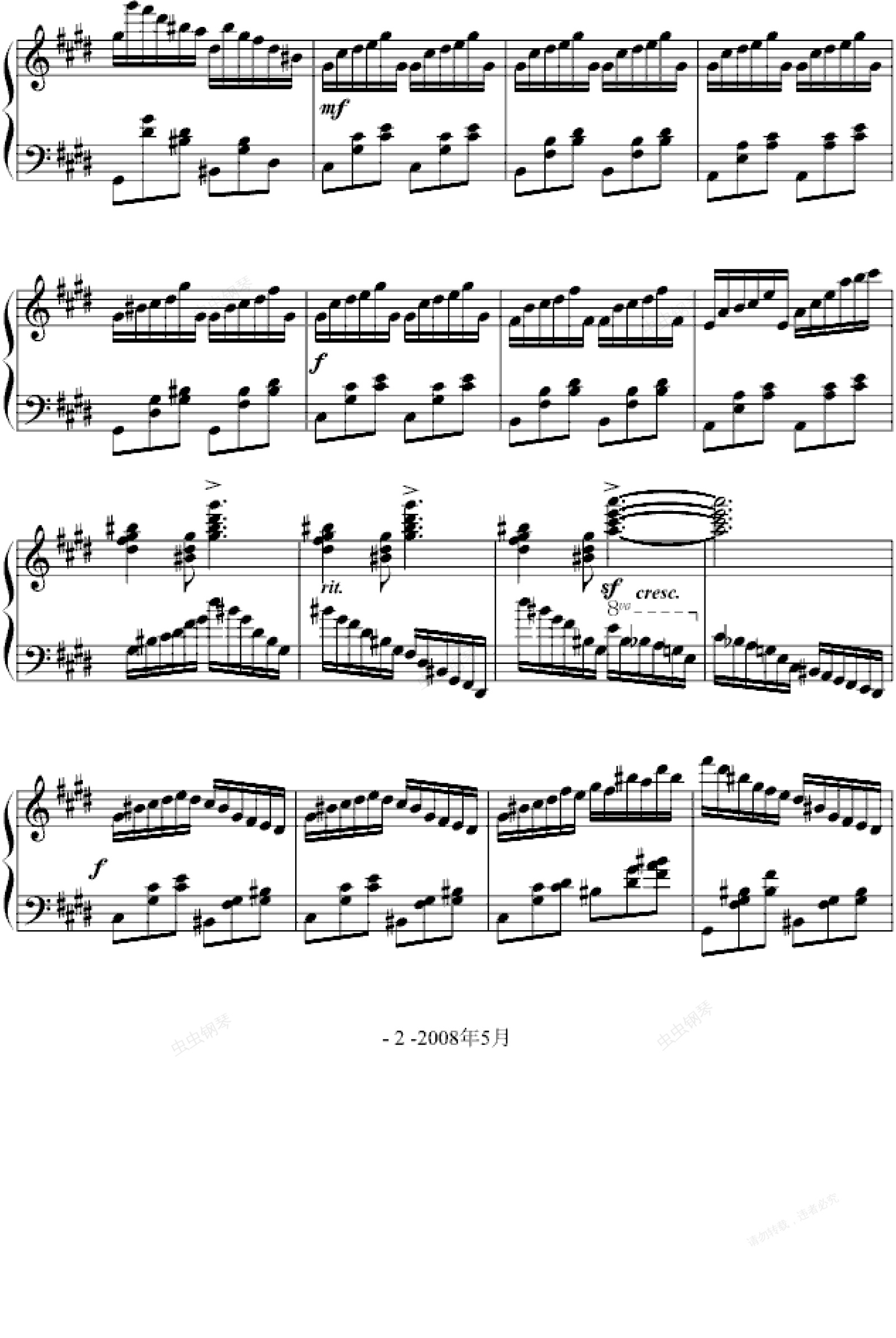 咆哮练习曲,咆哮练习曲钢琴谱,咆哮练习曲-钢琴谱,咆哮练习曲钢琴谱