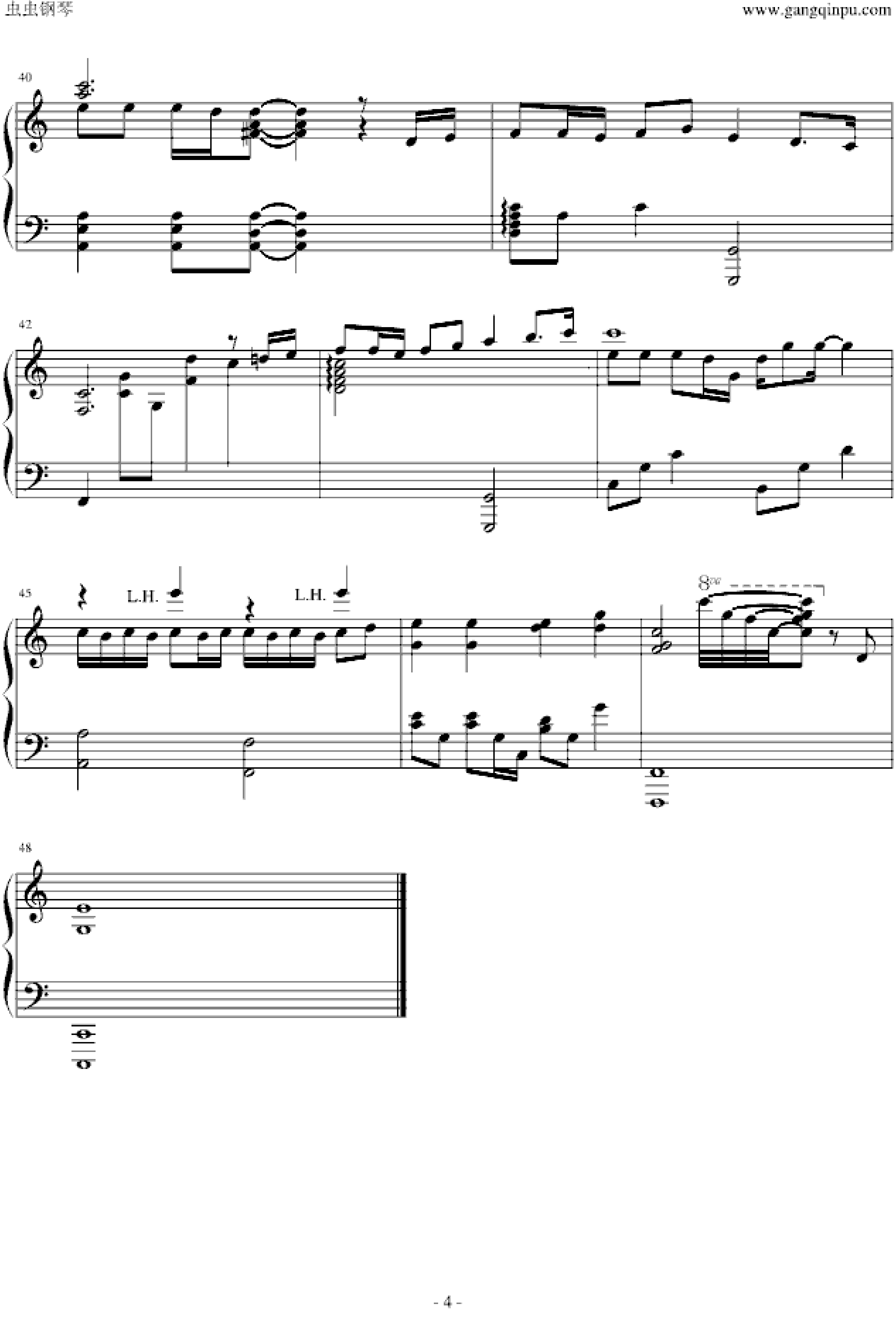 123木头人 (简单版)