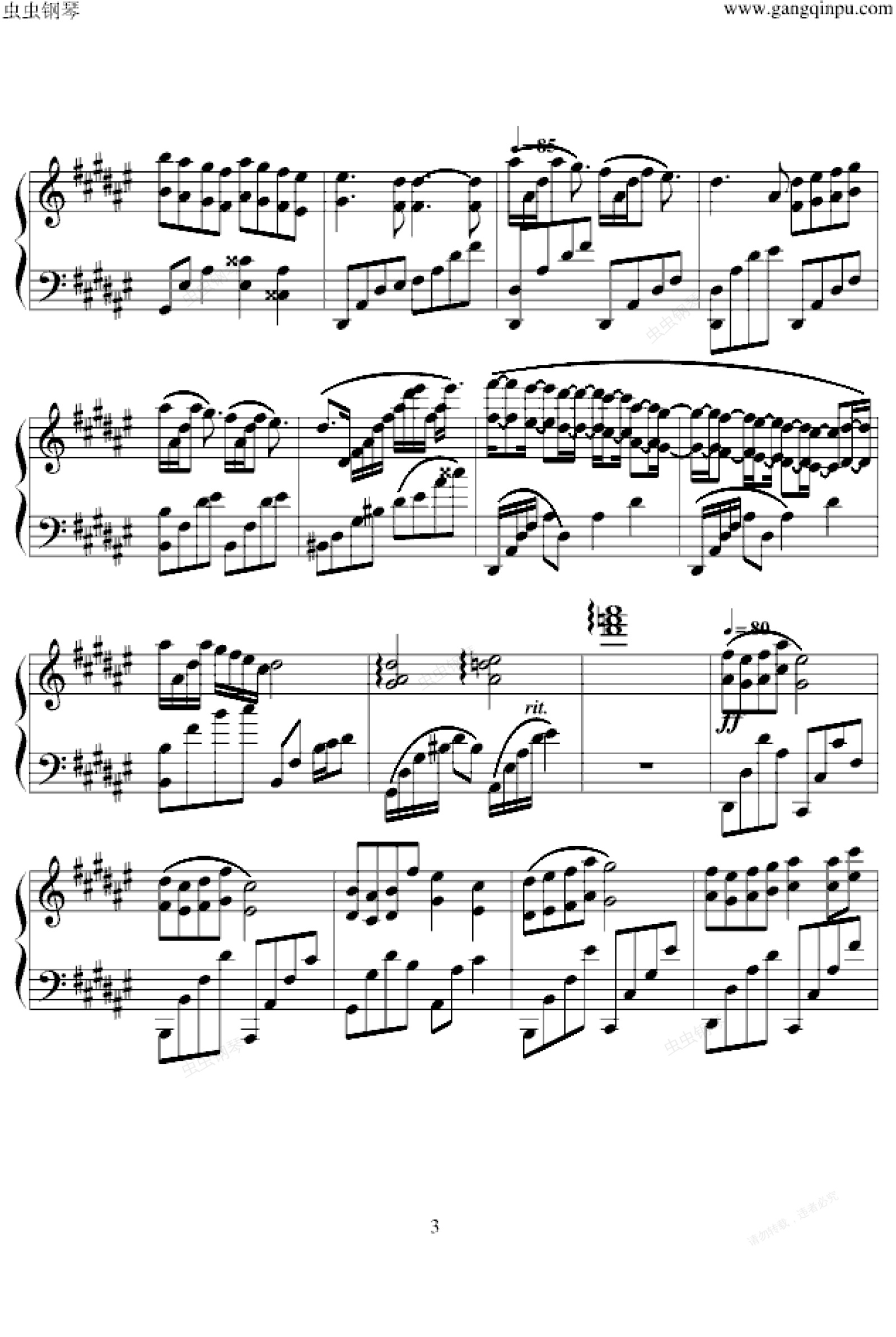 星之所在,星之所在钢琴谱,星之所在-钢琴谱,星之所在钢琴谱大全,虫虫