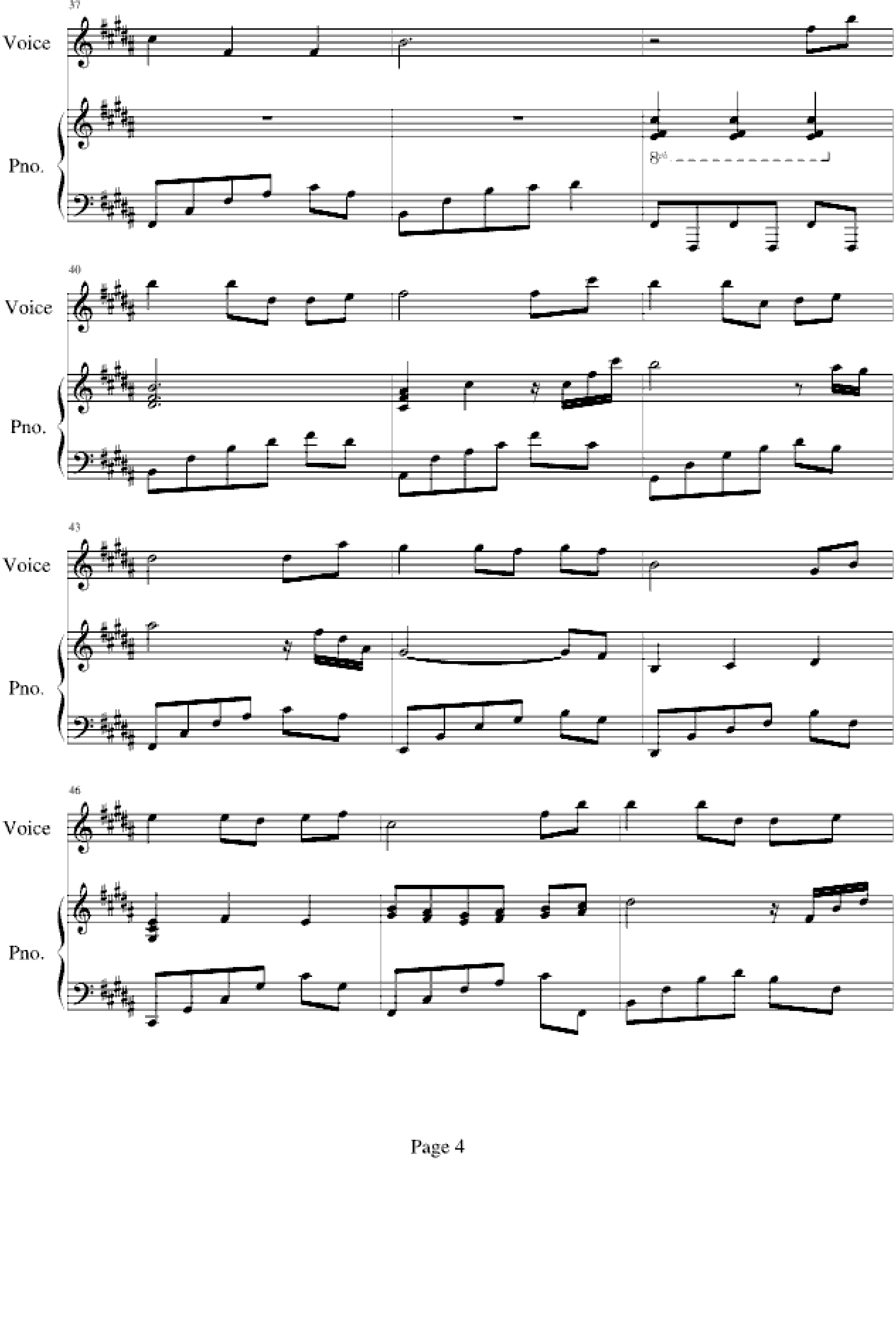 当我们同在一起-伴奏