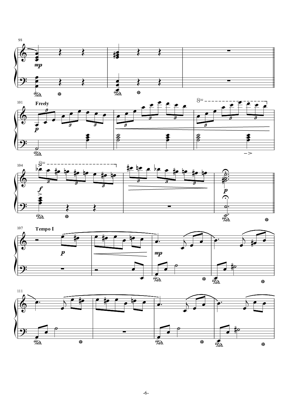 致爱丽丝-完全版