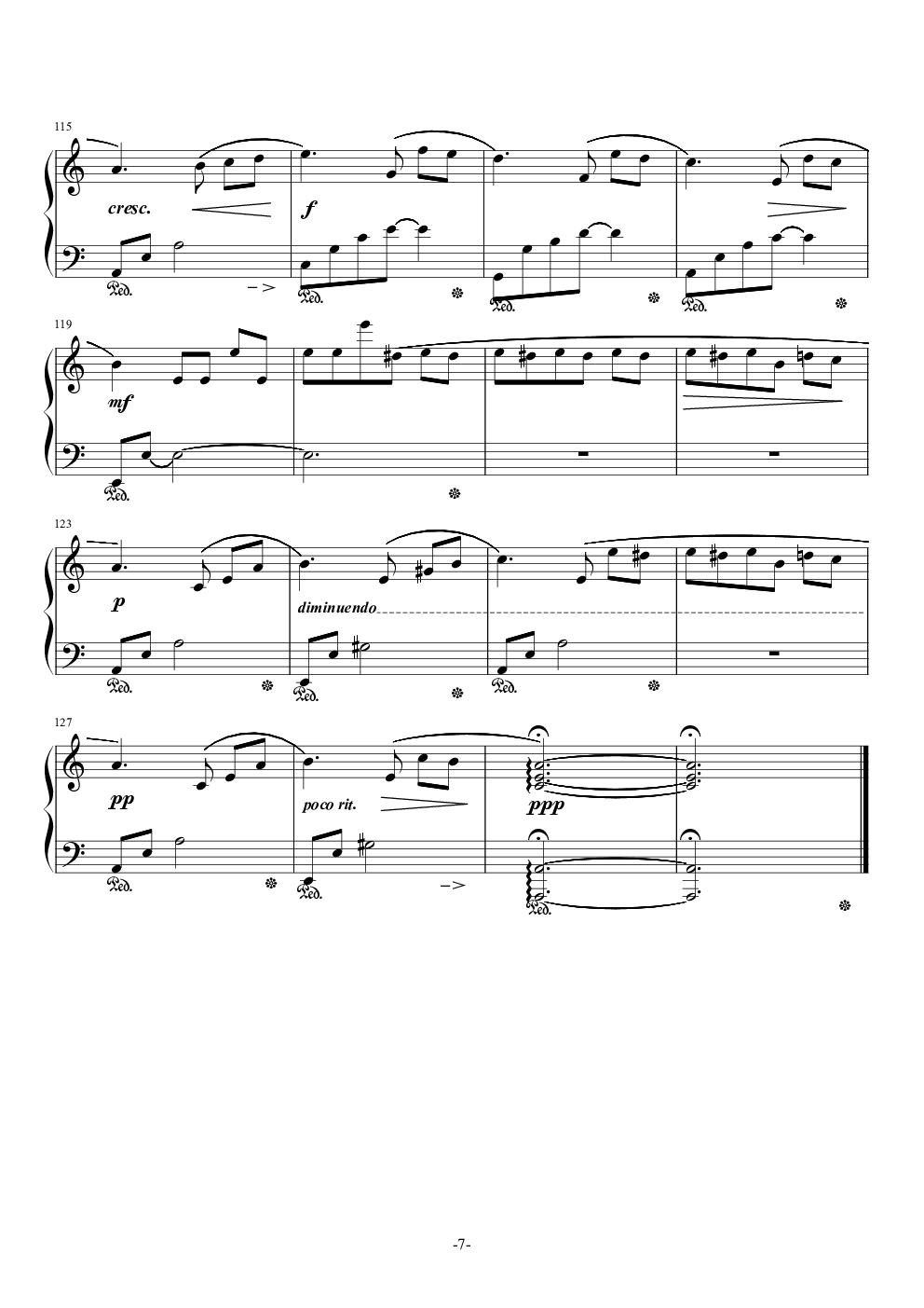 致爱丽丝-完全版