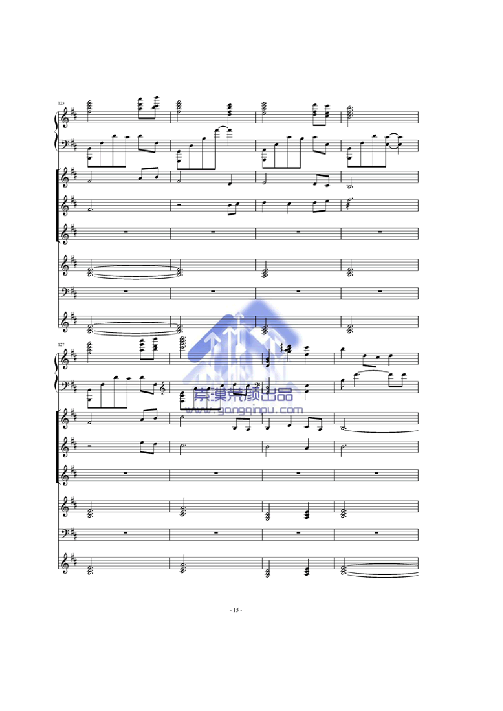 杨柳——林海经典作品