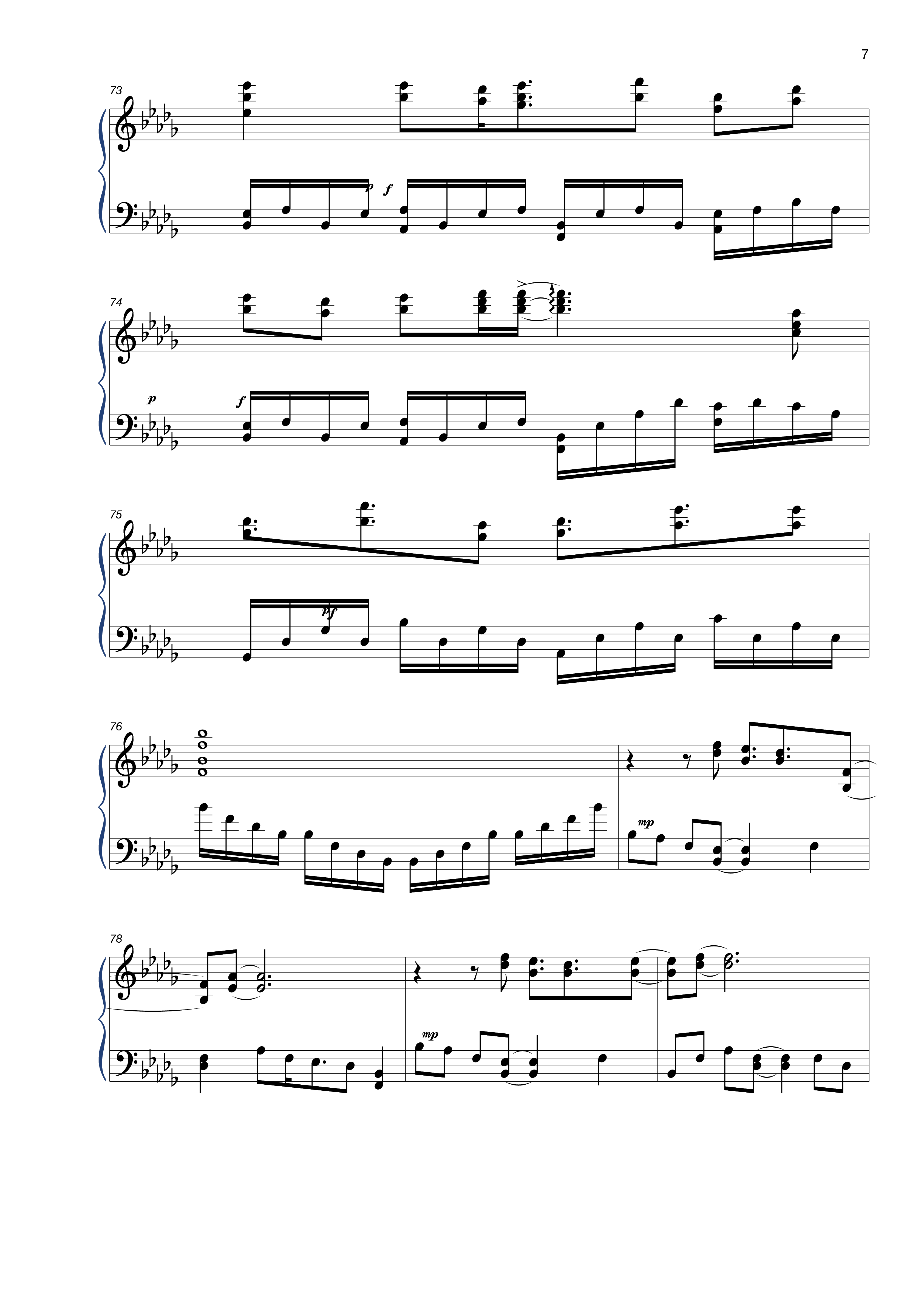 世末歌者吉他谱