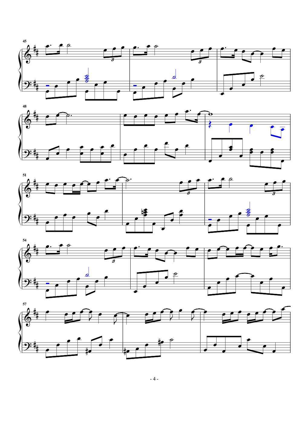 很久以后 邓紫棋
