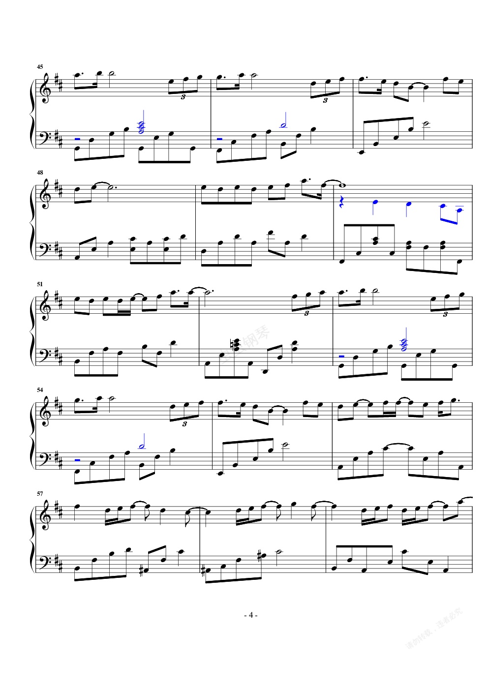 很久以后 邓紫棋,很久以后 邓紫棋钢琴谱,很久以后 邓紫棋d调钢琴谱