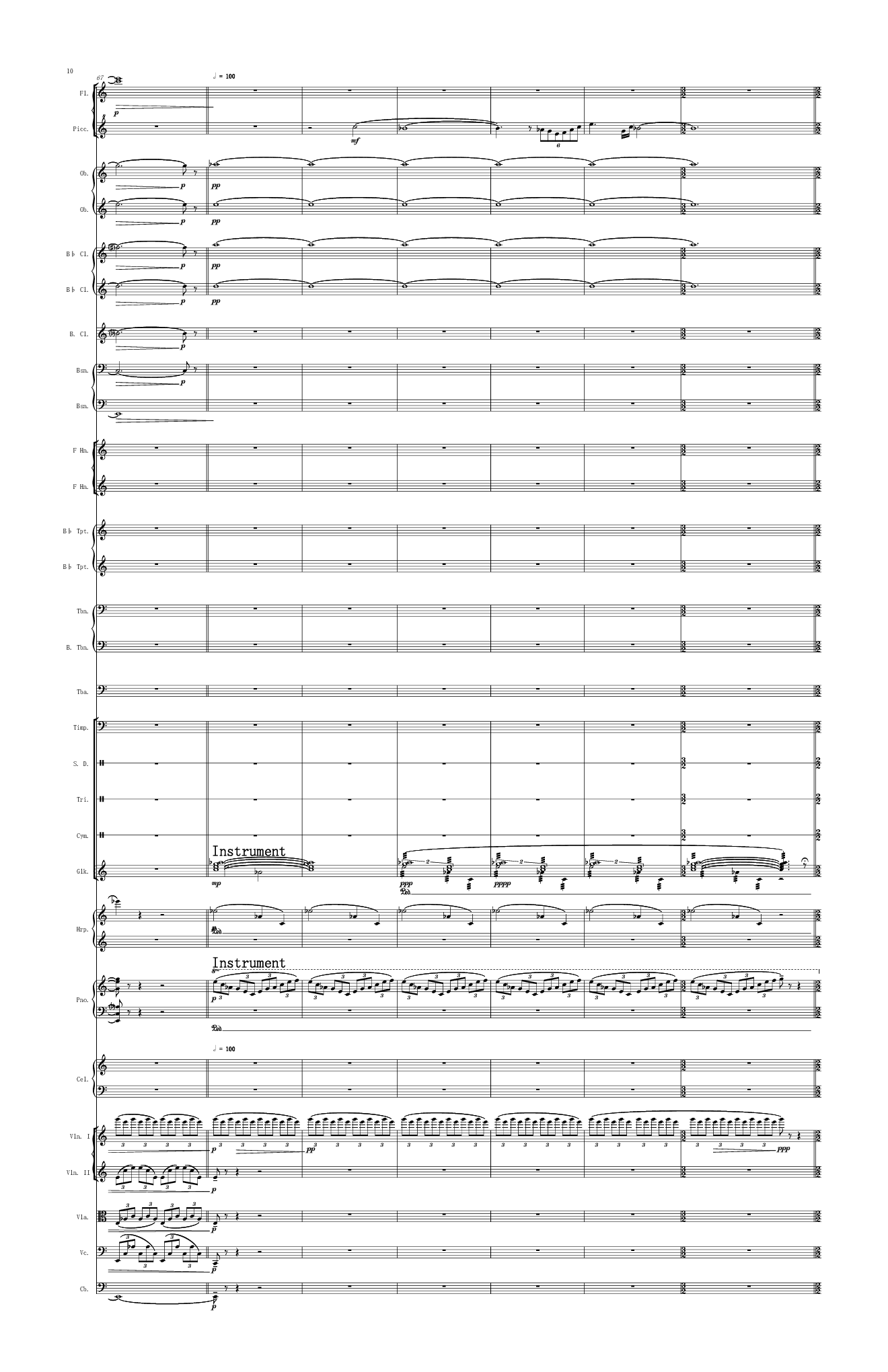 星球大战主题曲(总谱)