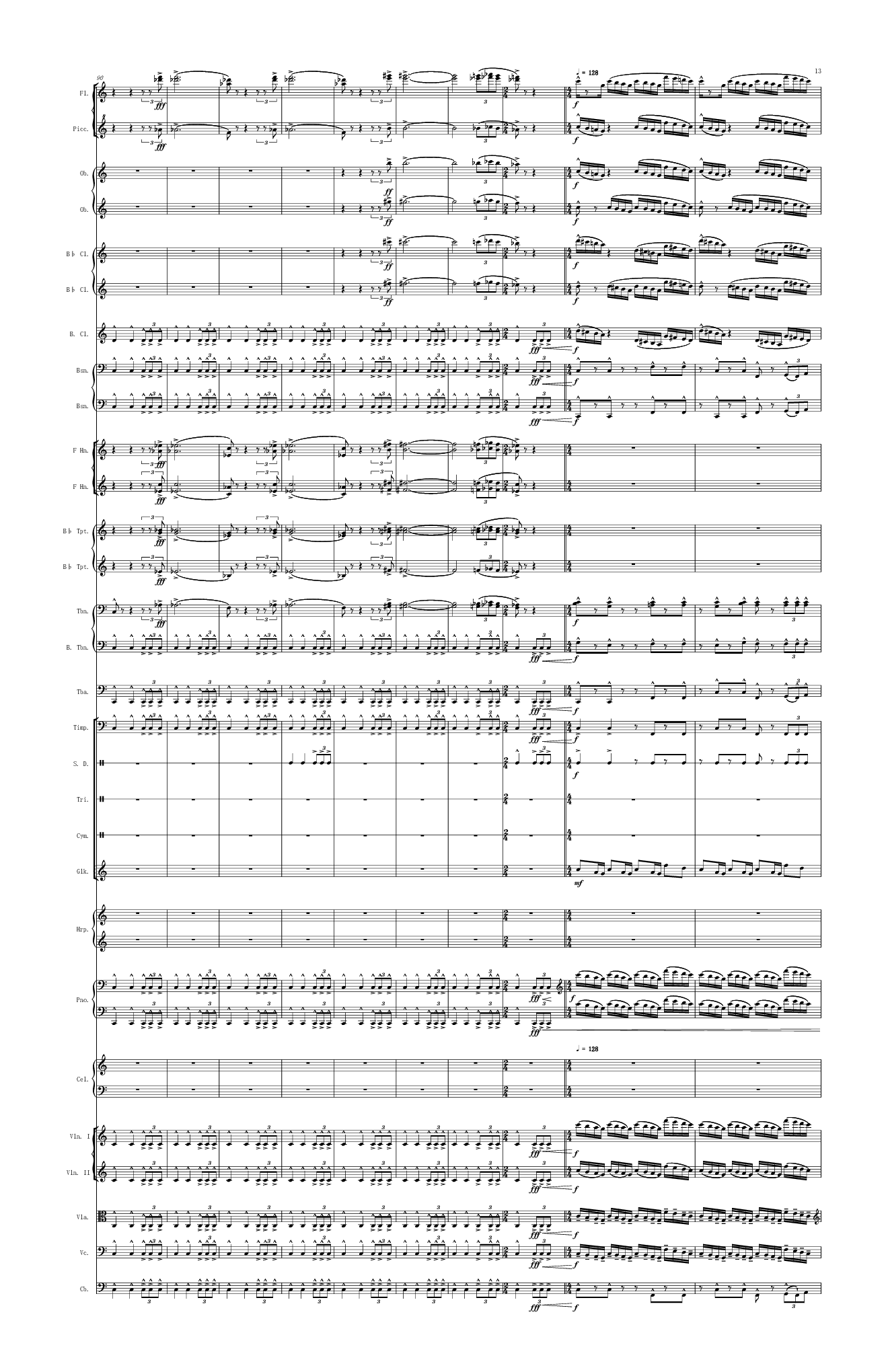 星球大战主题曲(总谱)