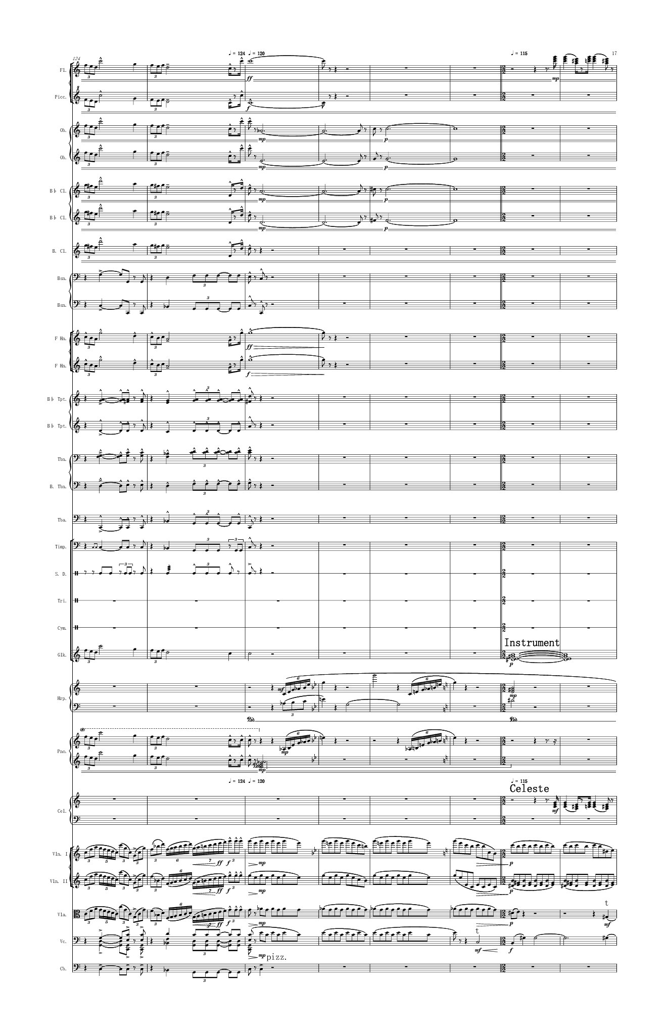 星球大战主题曲(总谱)